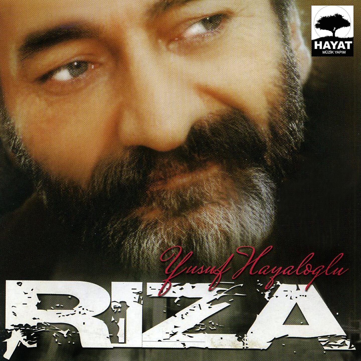 Релиз Ah Ulan Rıza