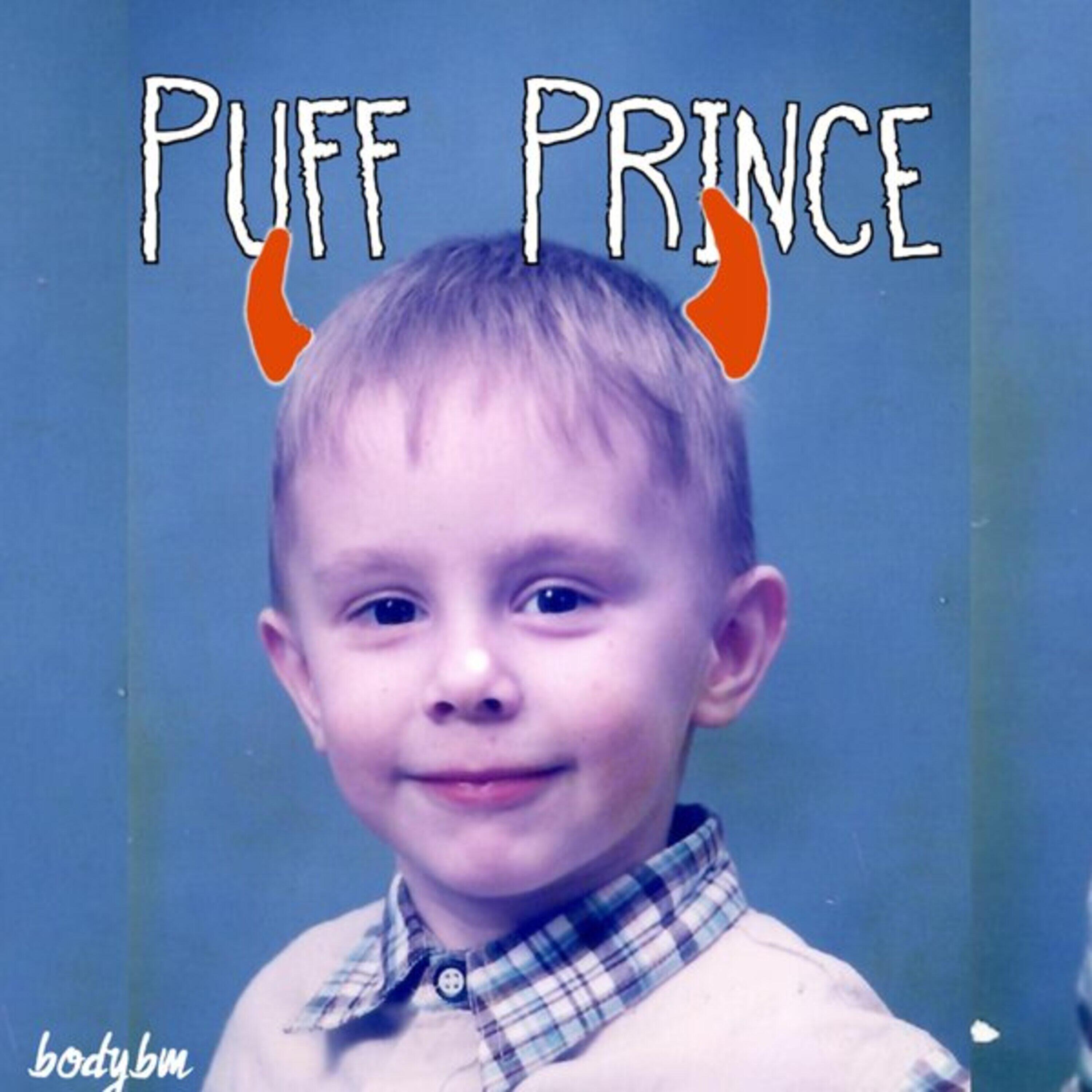 Релиз Puff Prince