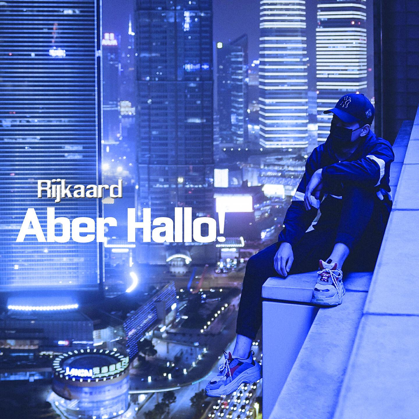 Трек Aber Hallo!