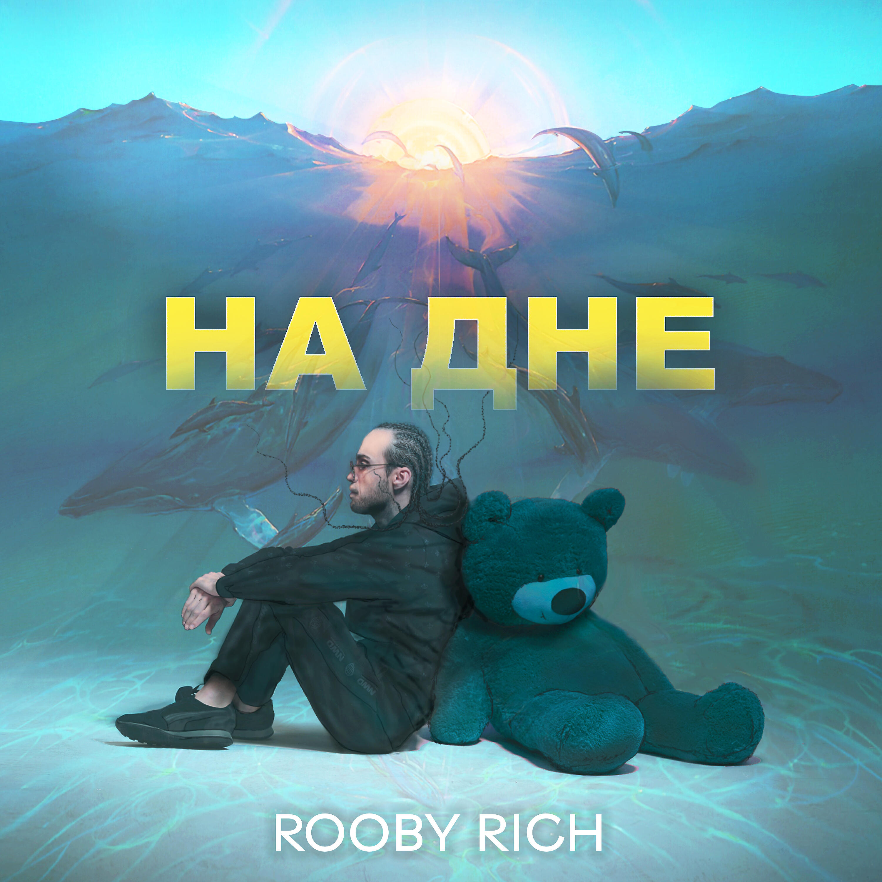 ROOBY RICH