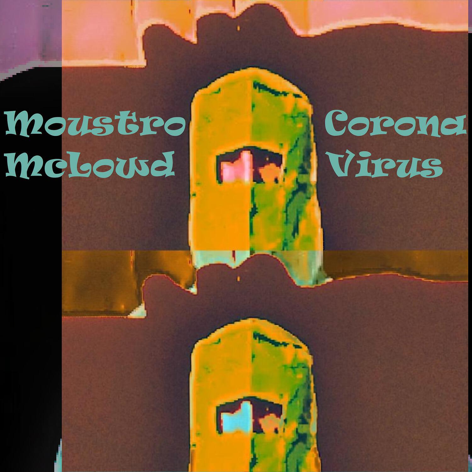 Релиз Coronavirus