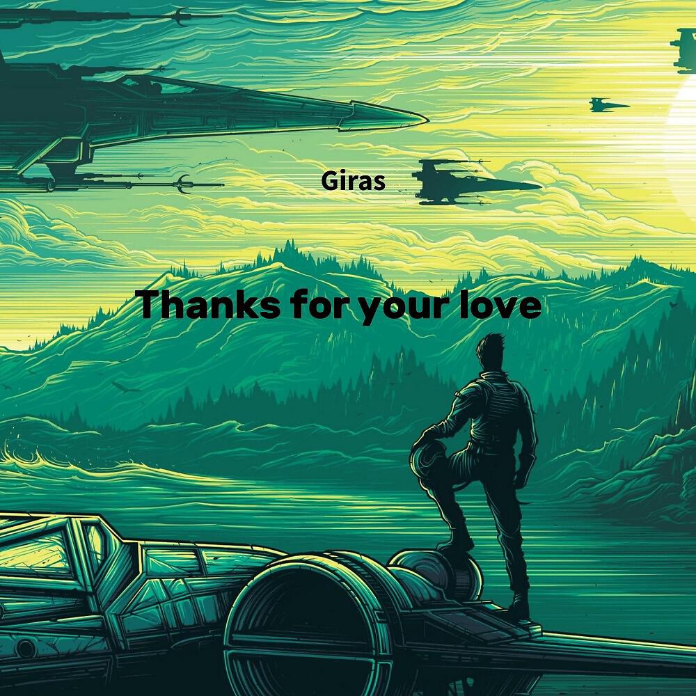 Релиз Thanks for Your Love