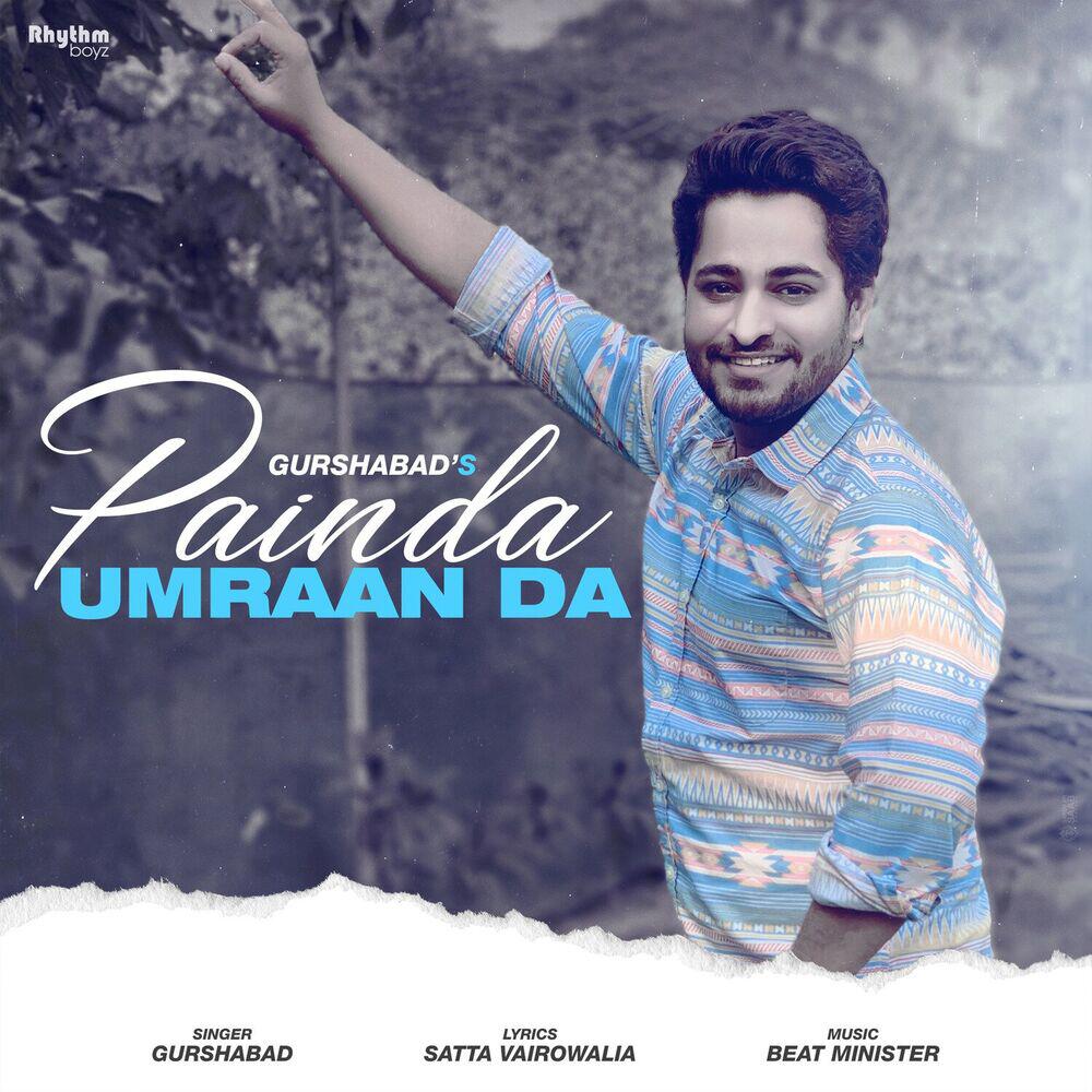 Релиз Painda Umraan Da