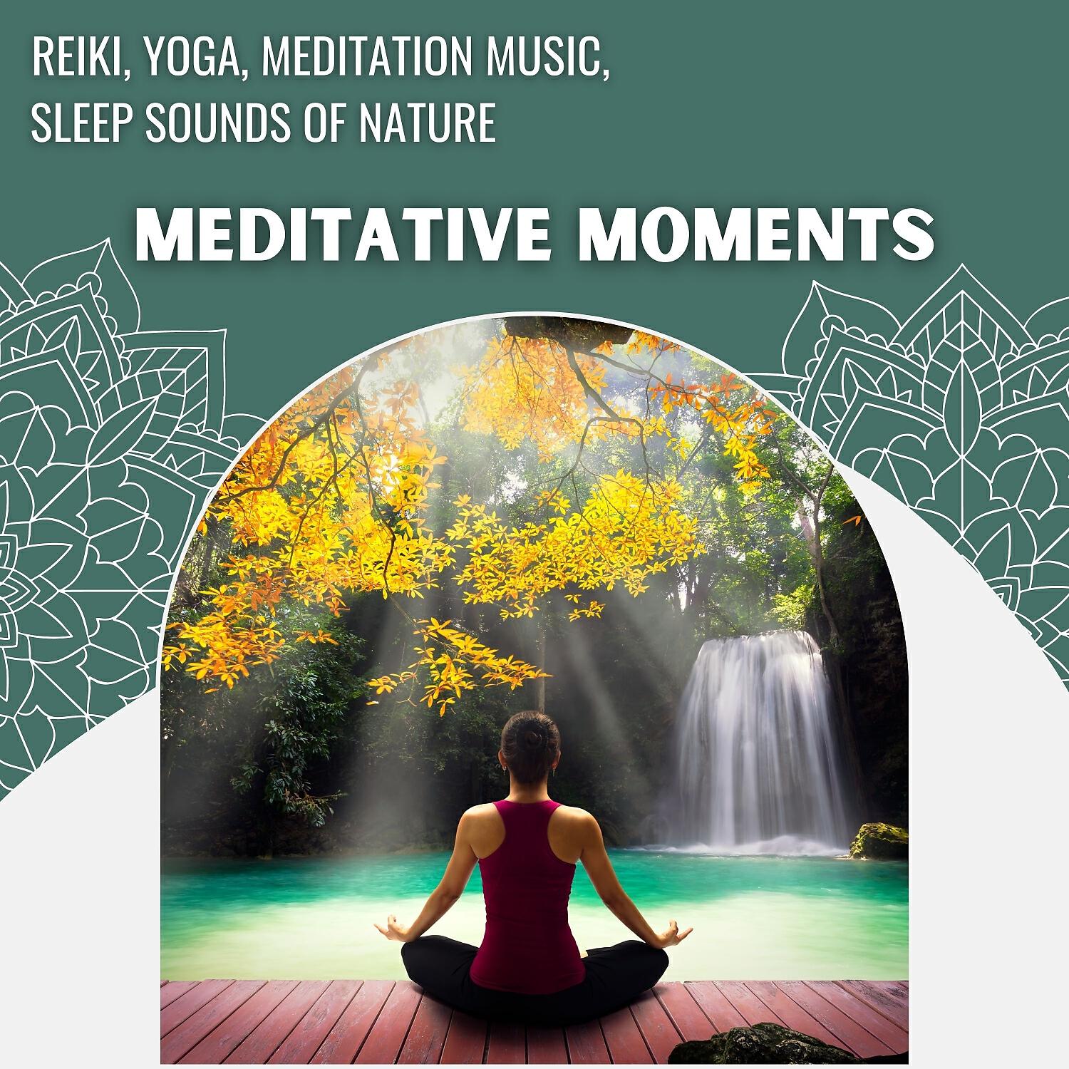Релиз Meditative Moments