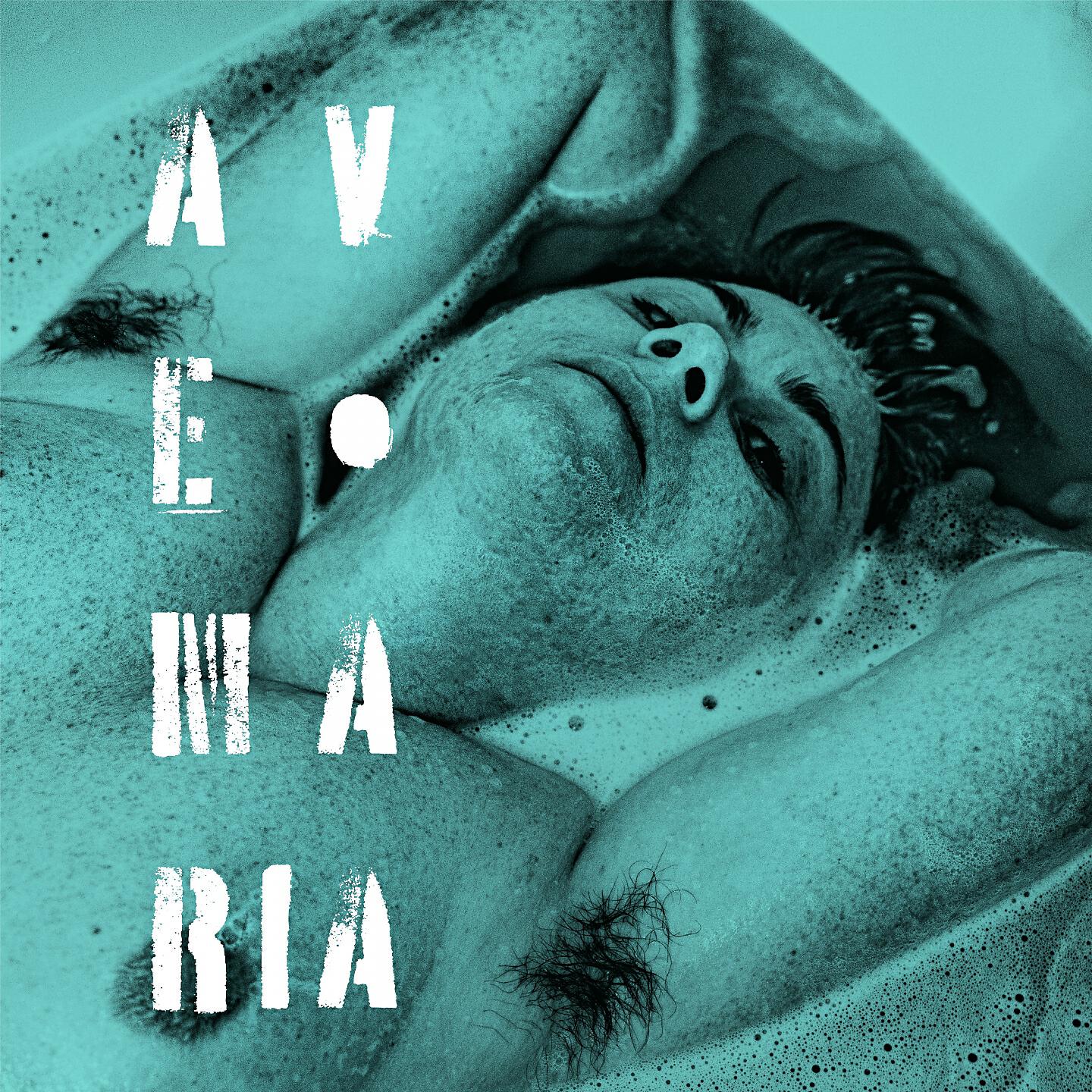 Релиз Ave Maria