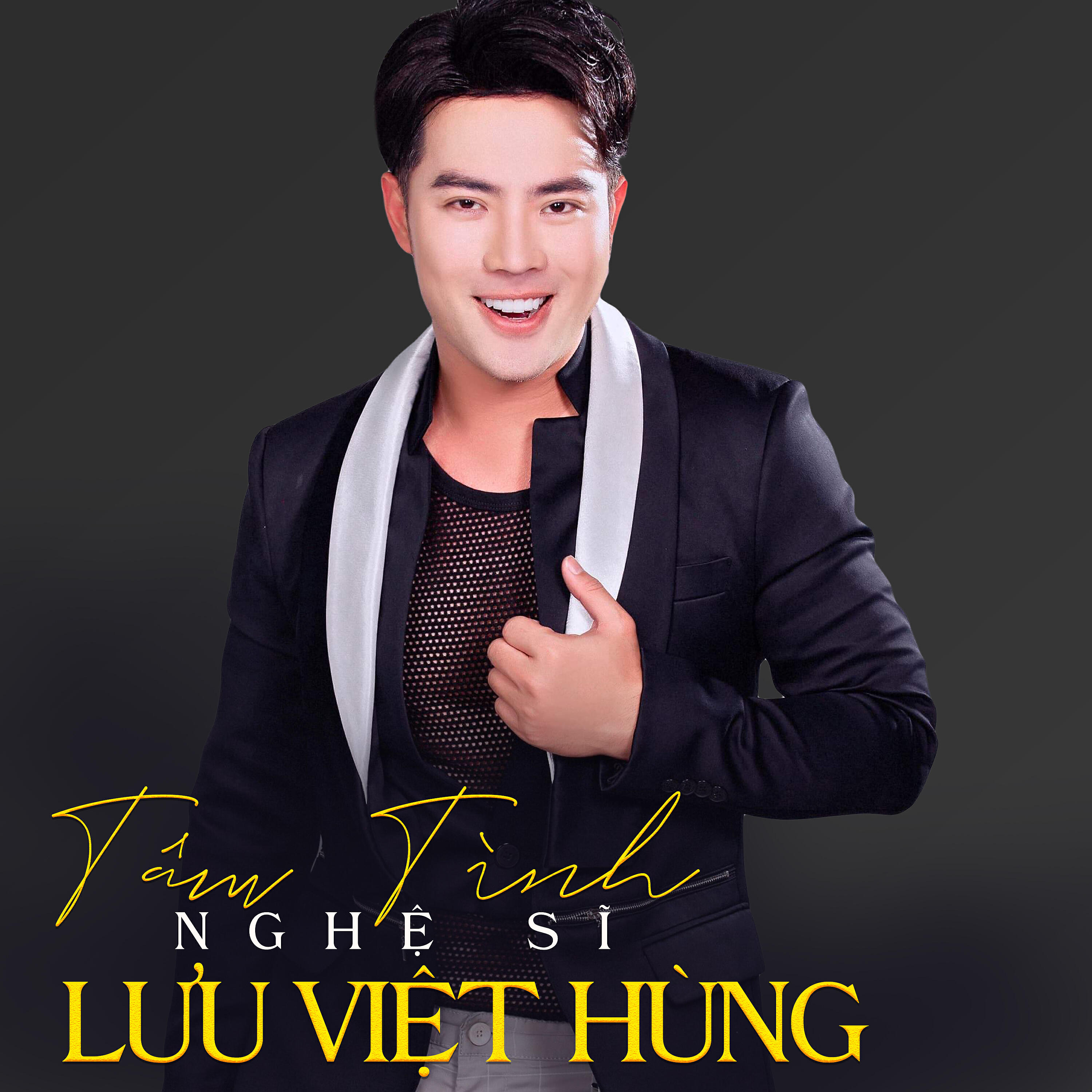 Lưu Việt Hùng