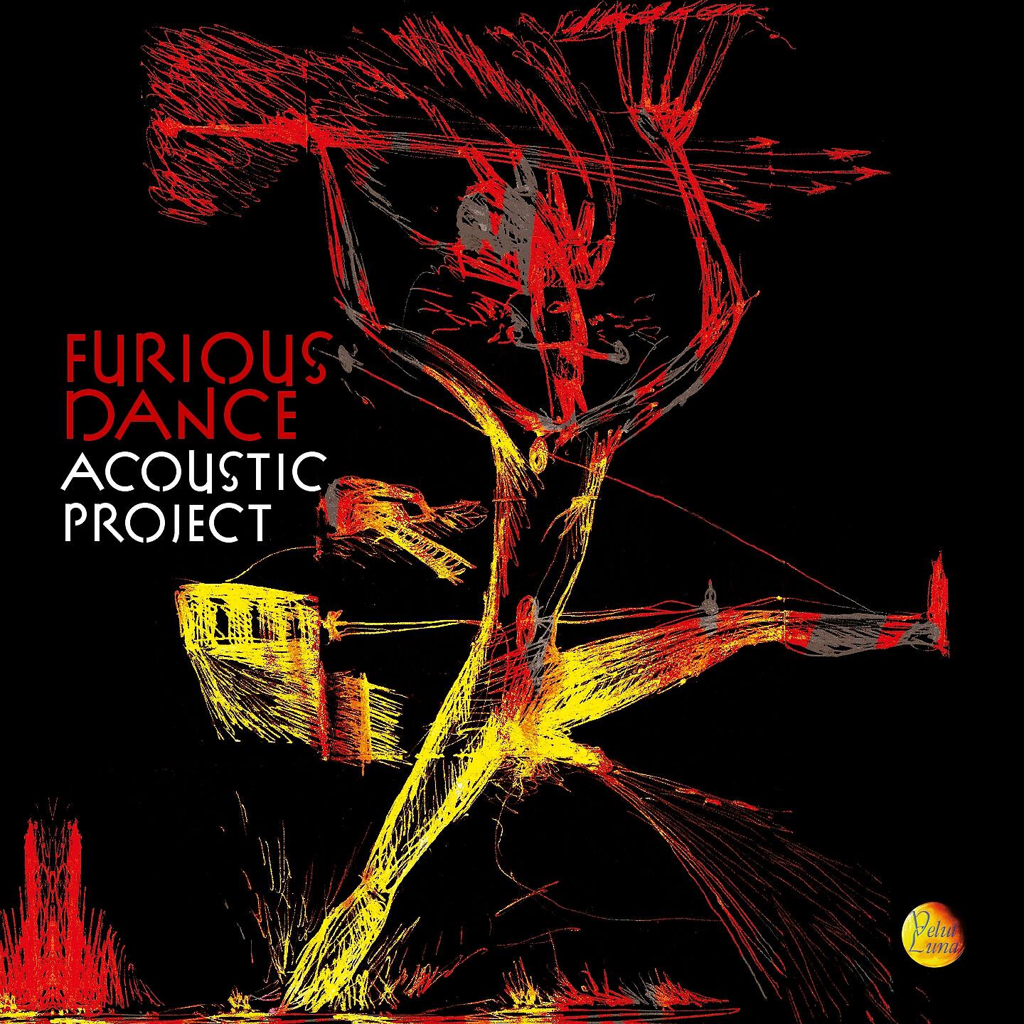 Релиз Furious Dance