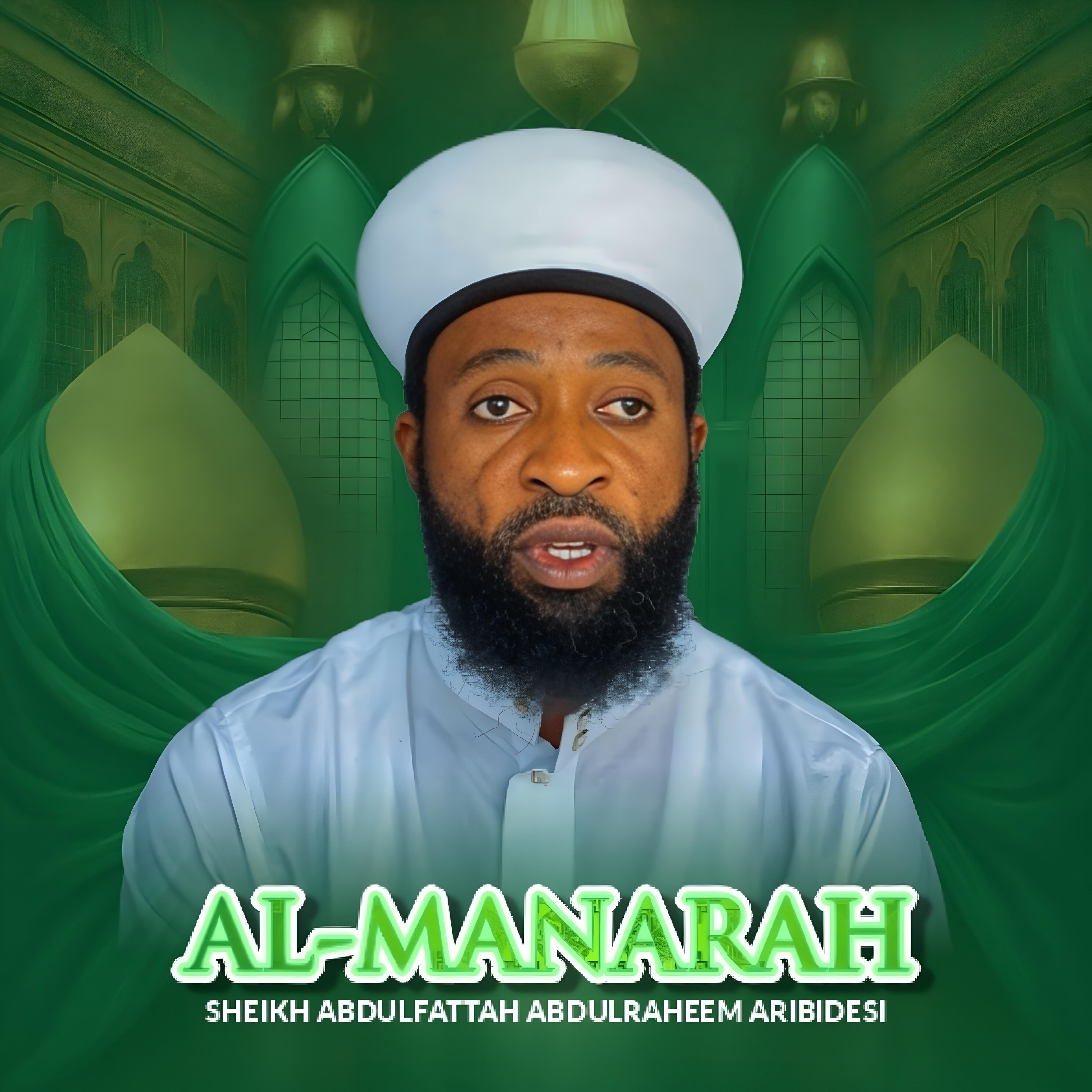 Релиз Al-Manarah