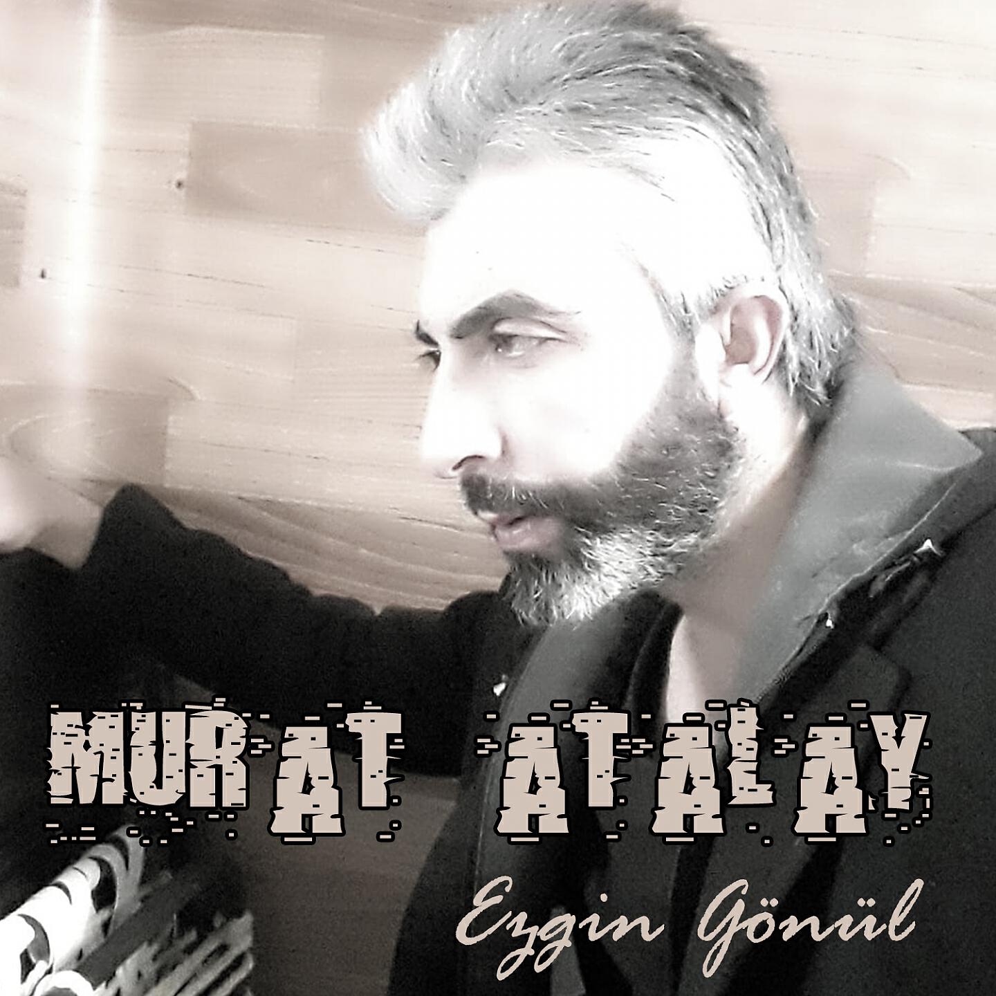 Релиз Ezgin Gönül