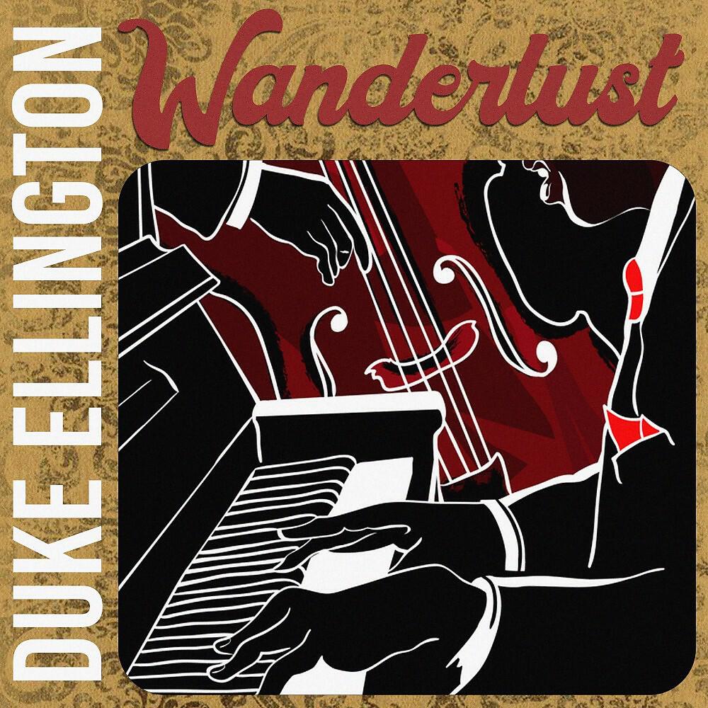 Релиз Wanderlust