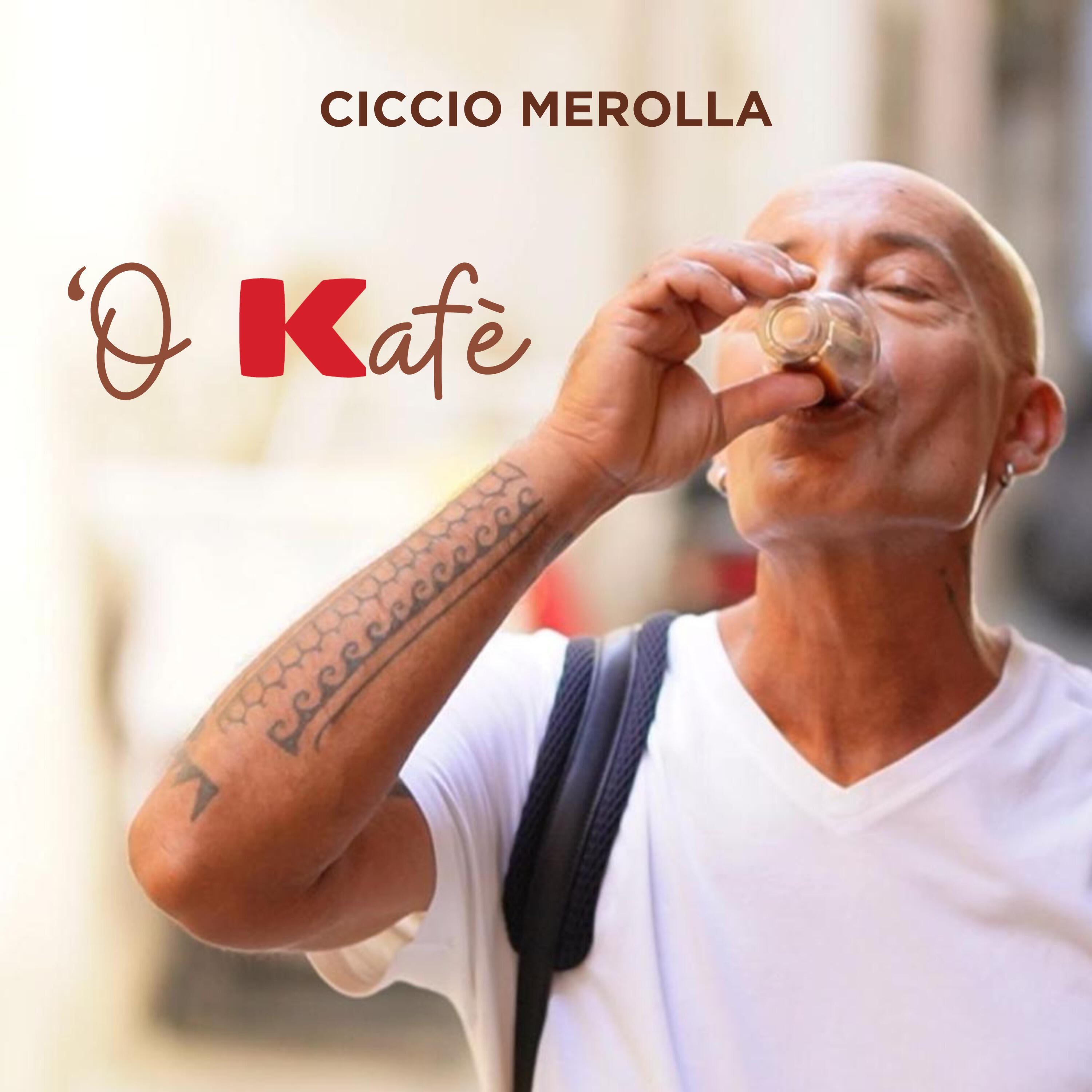Релиз 'O Kafè