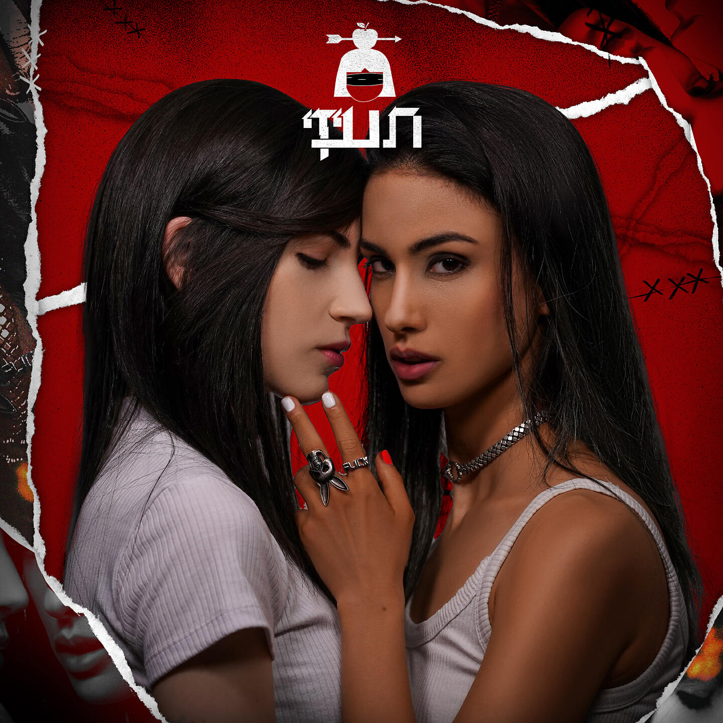 Релиз תעיזי