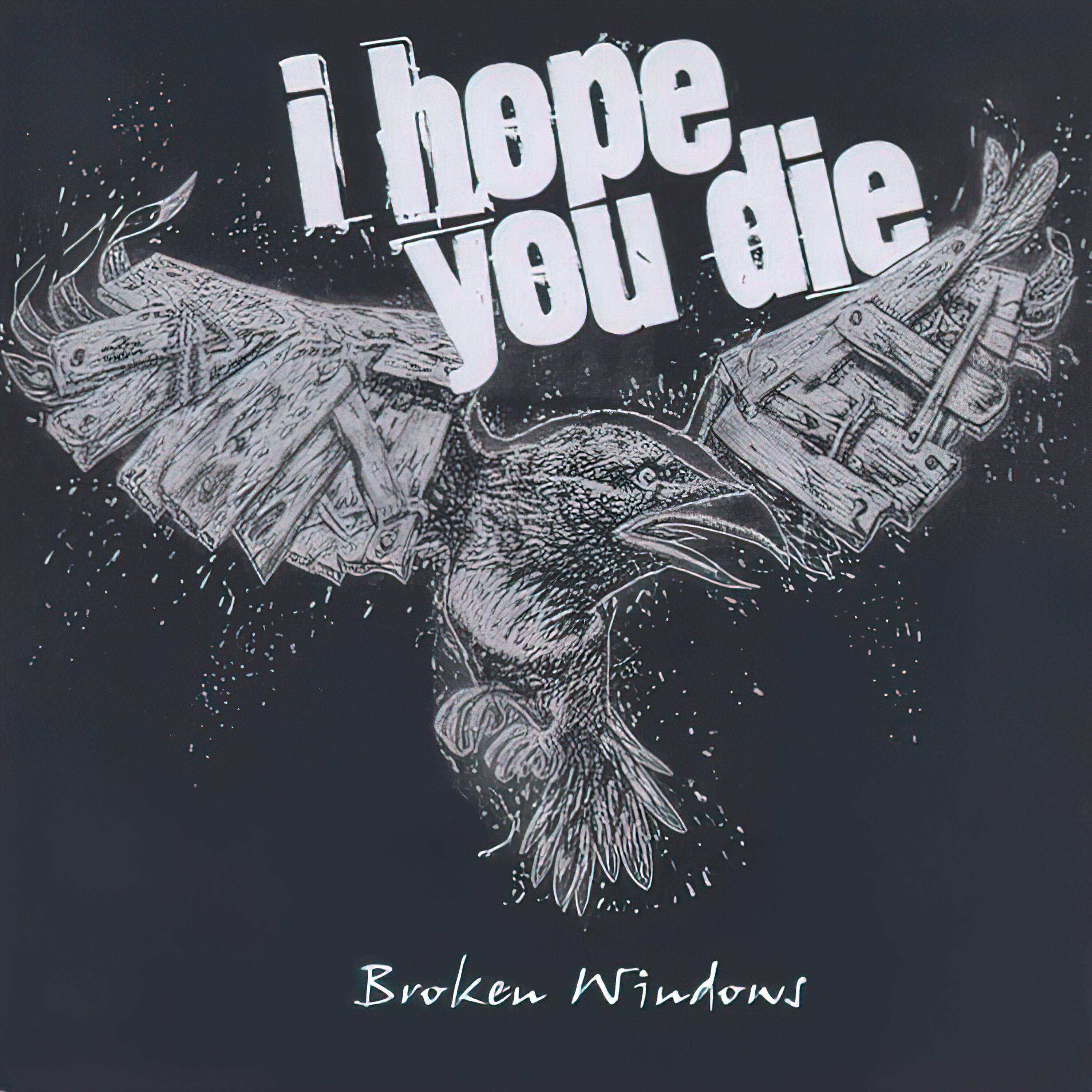 Релиз Broken Windows