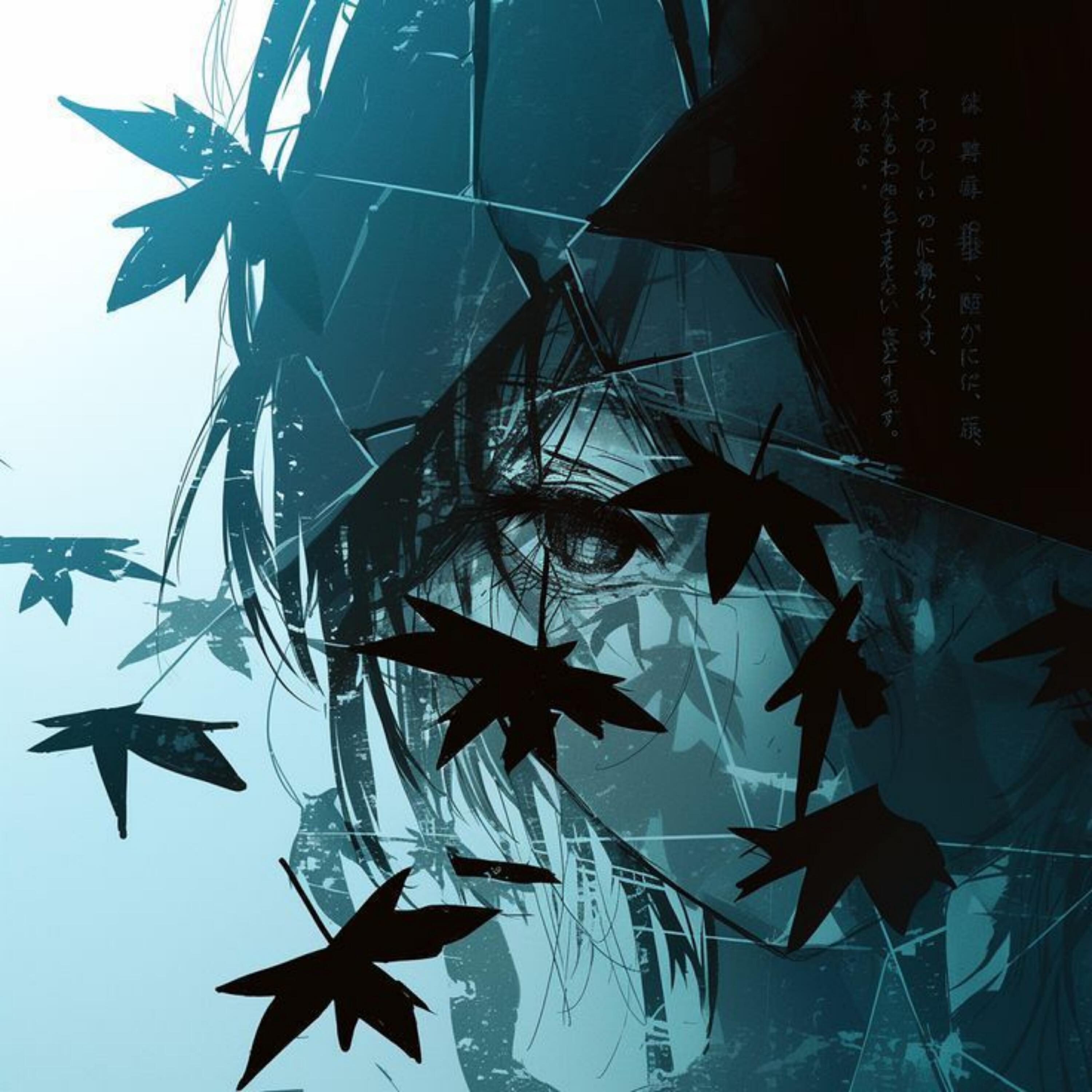 Релиз Paiiness