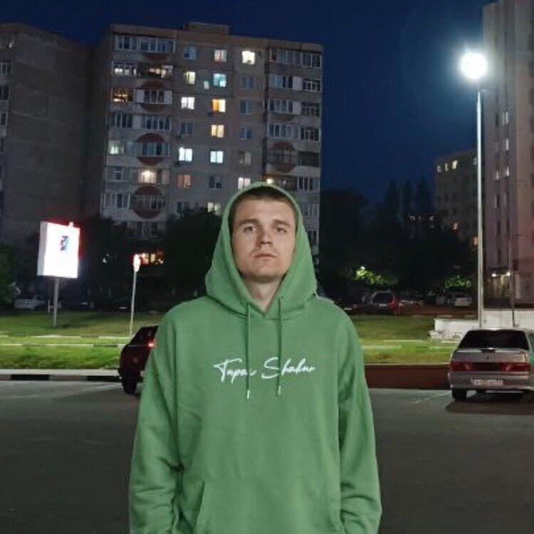 AMANJOL все песни в mp3