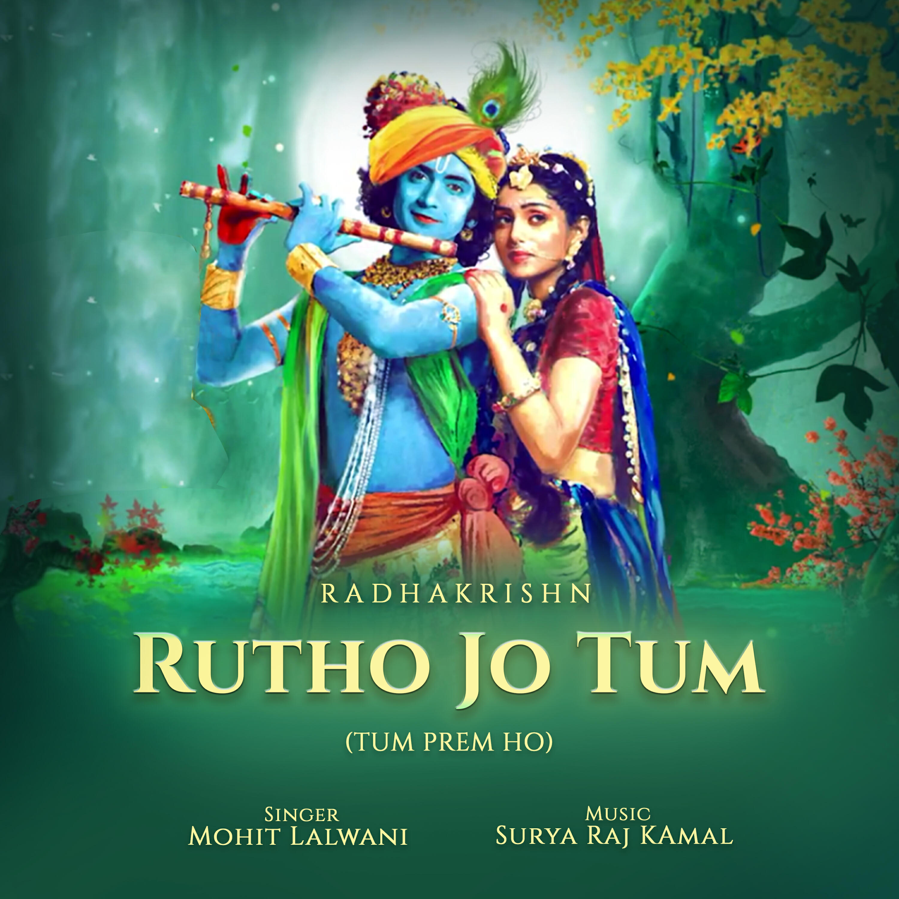 Релиз Rutho Jo Tum (Tum Prem Ho)