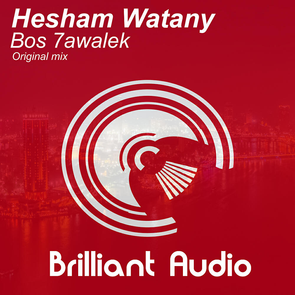 Релиз Bos 7awalek