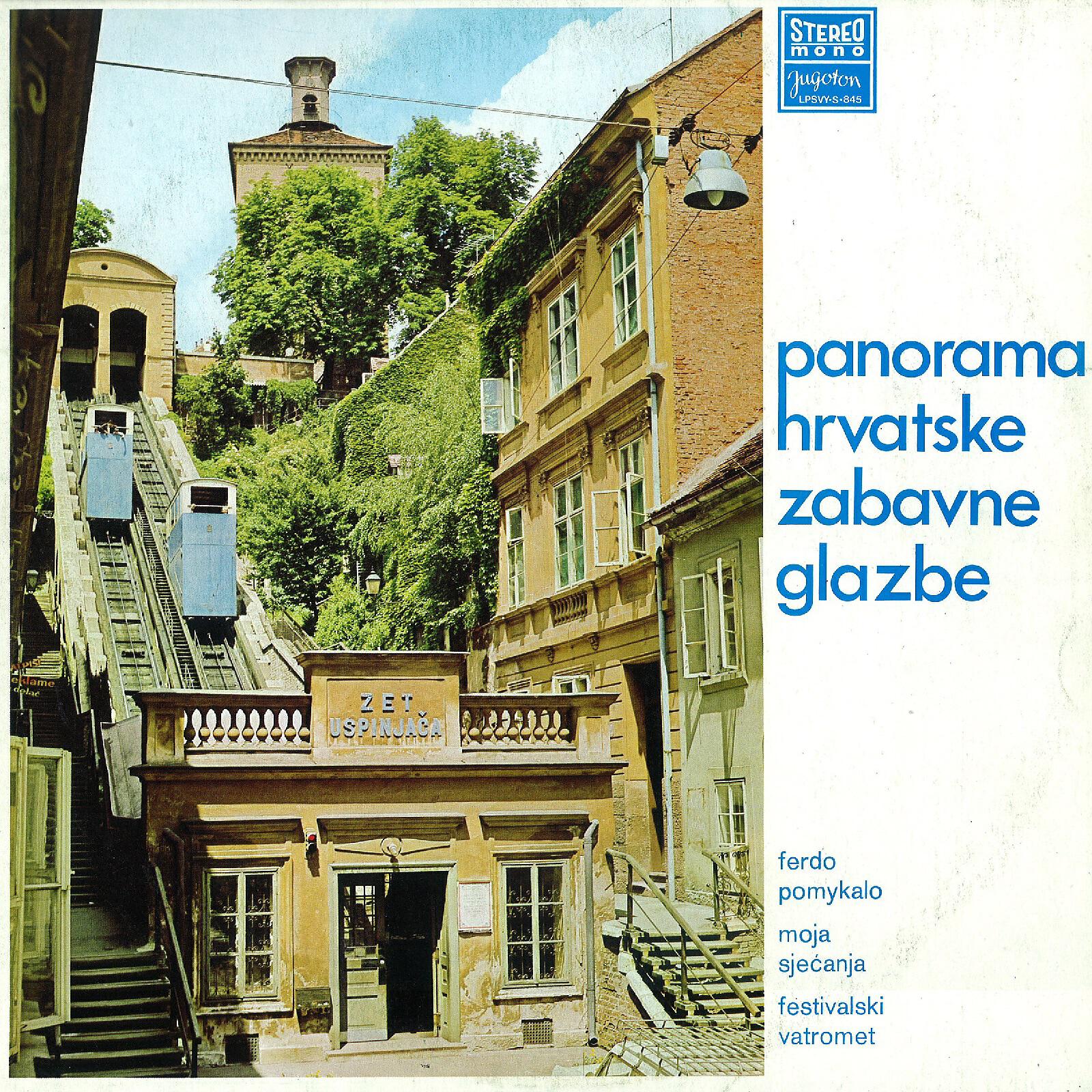 Релиз Panorama Hrvatske Zabavne Glazbe