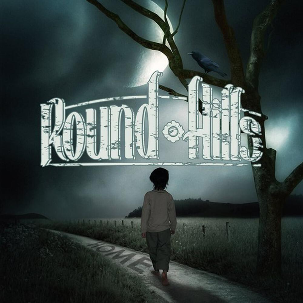 Релиз Home