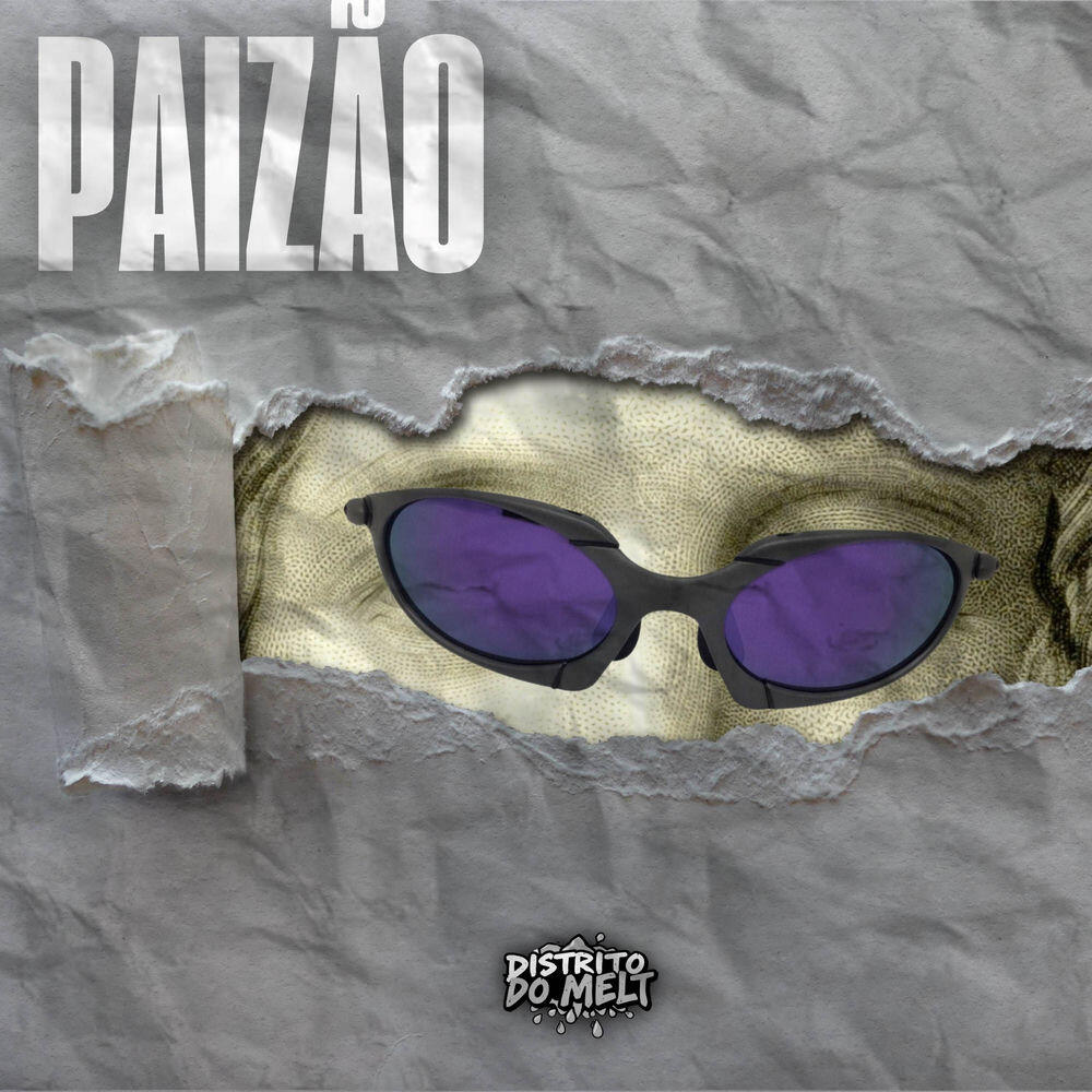 Релиз Paizão