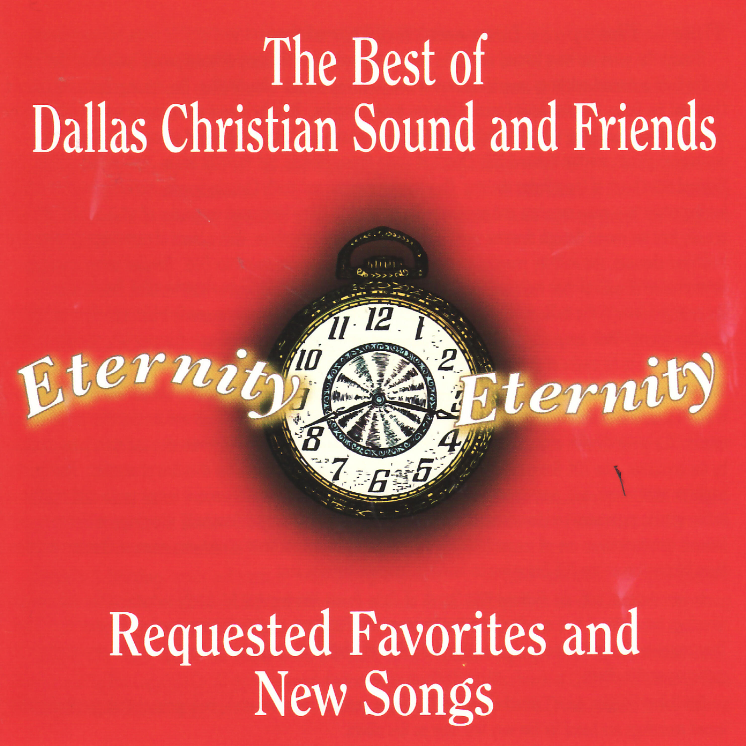 Релиз Requested Favorites And New Songs