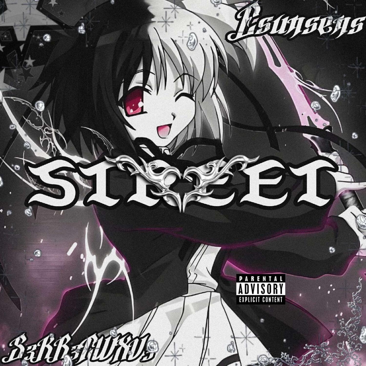 Релиз STREET