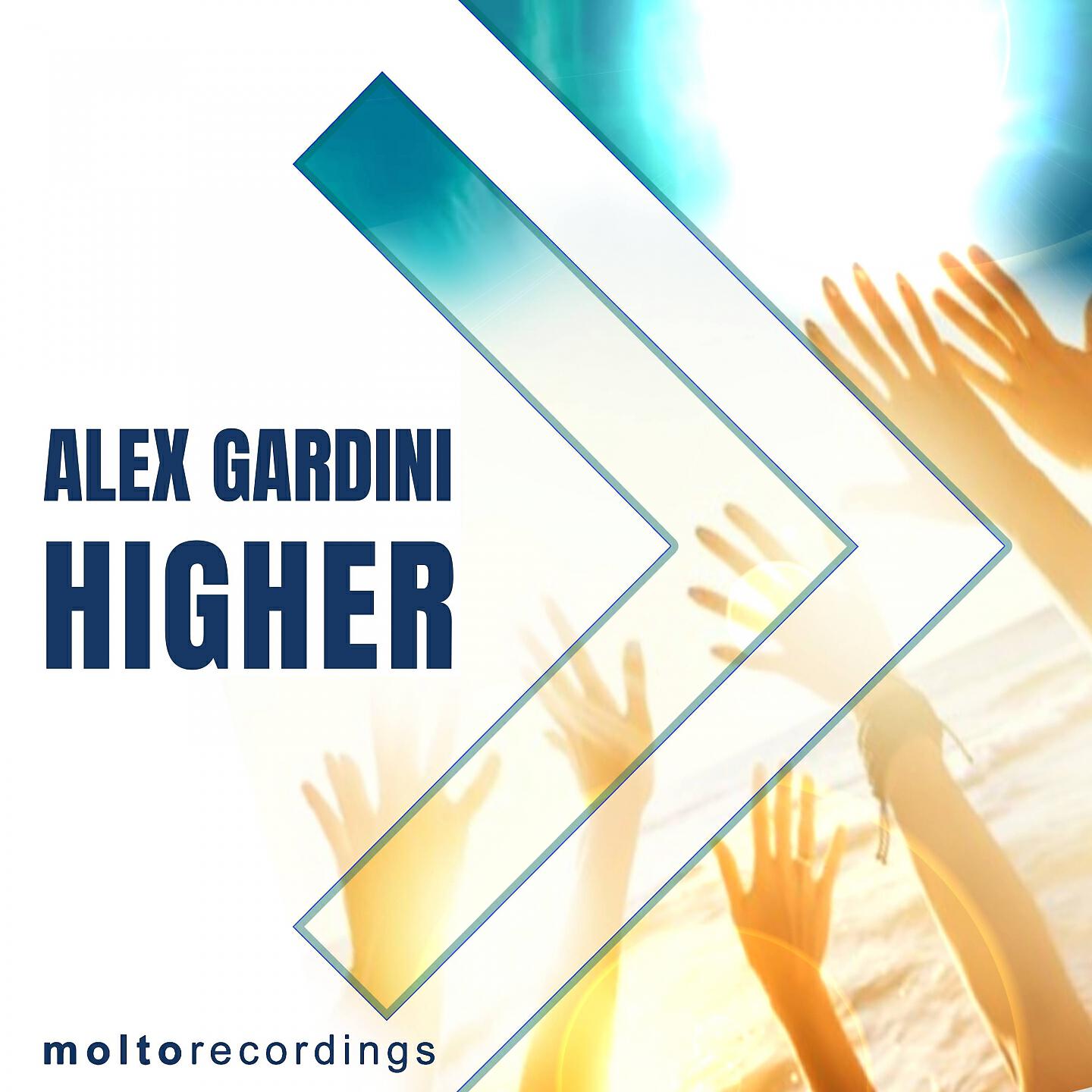 Релиз Higher