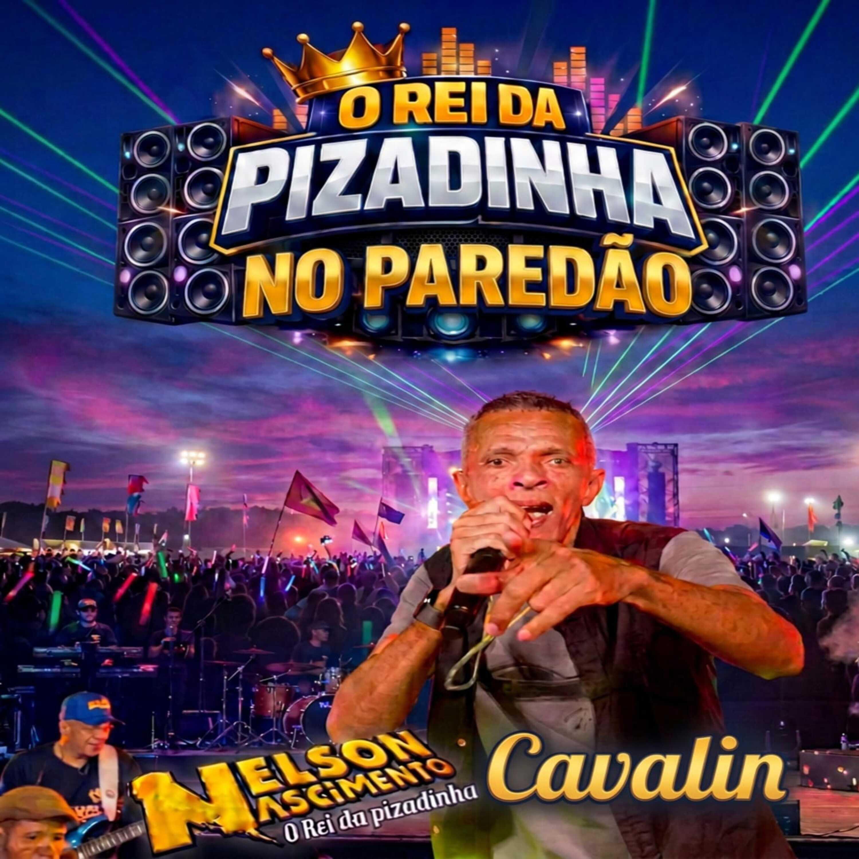 Релиз Cavalin