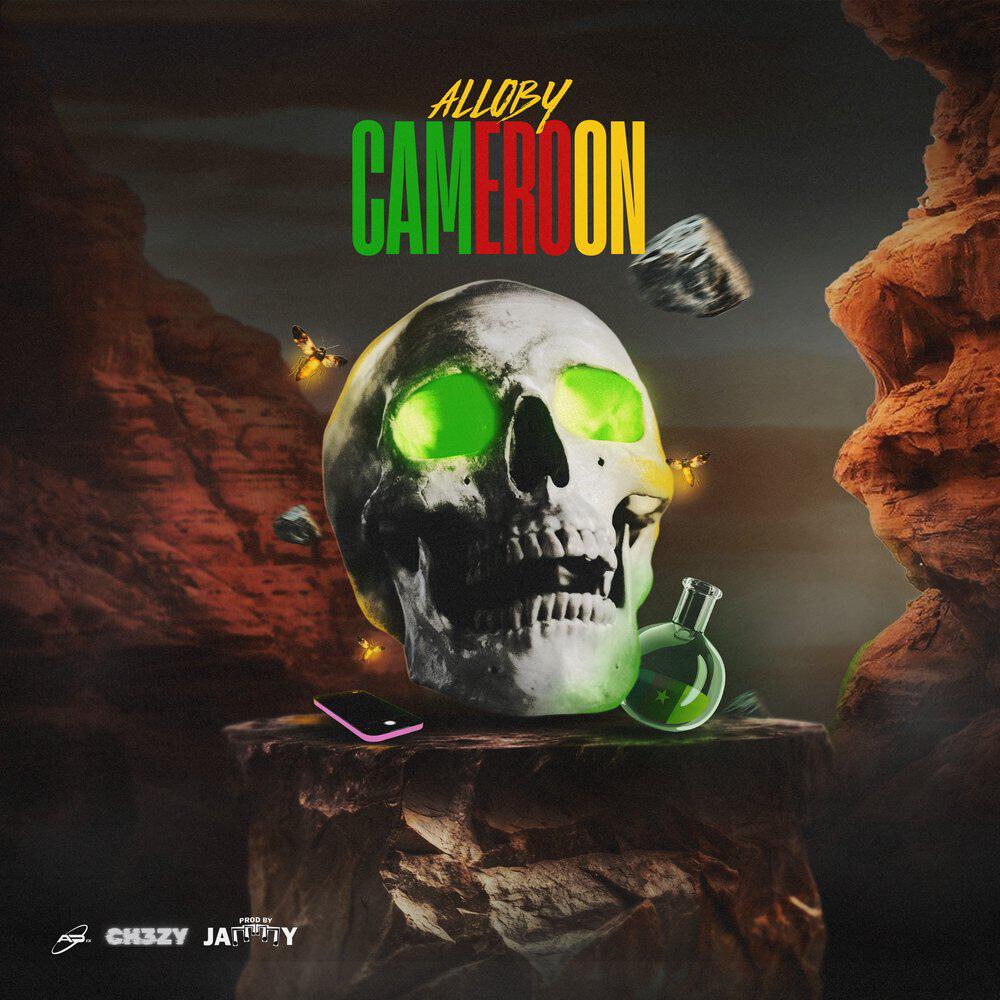 Релиз Cameroon