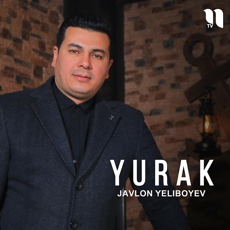 Релиз Yurak