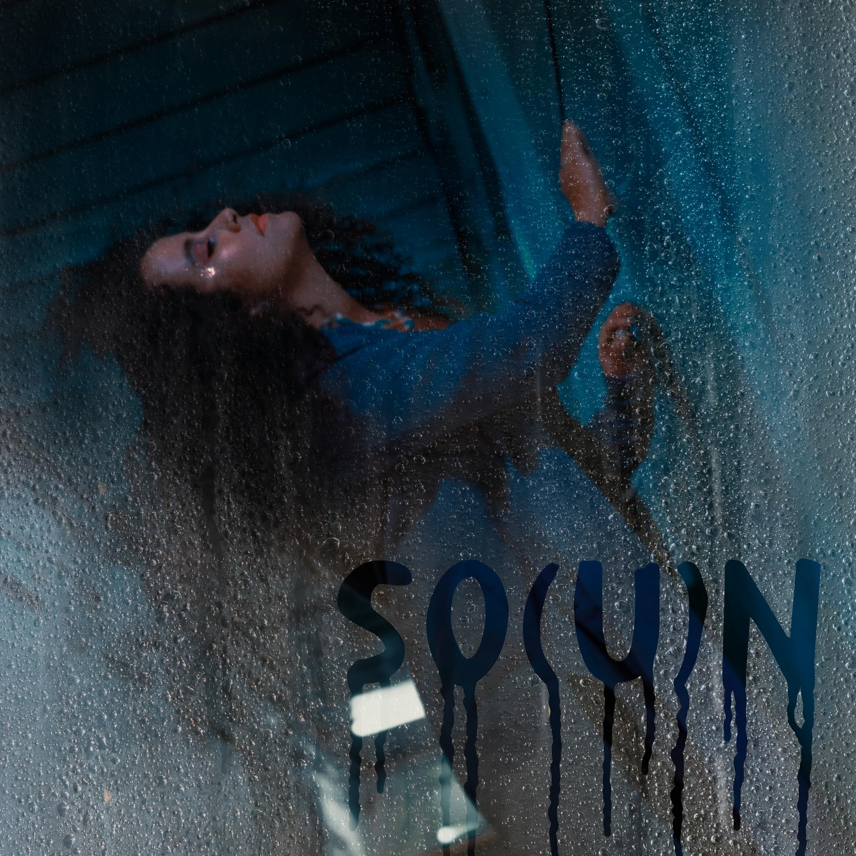 Релиз So(u)n