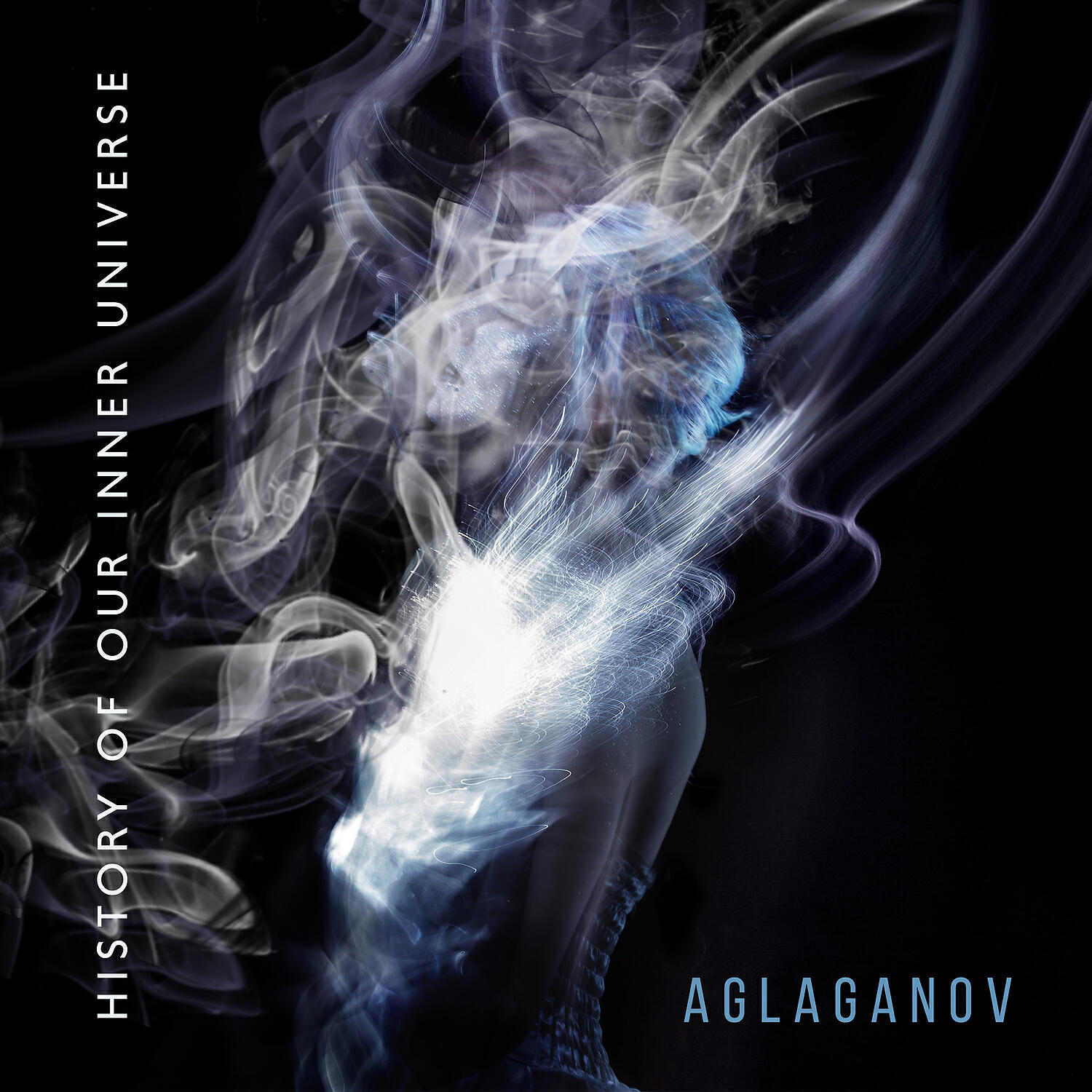 Релиз History of Our Inner Universe