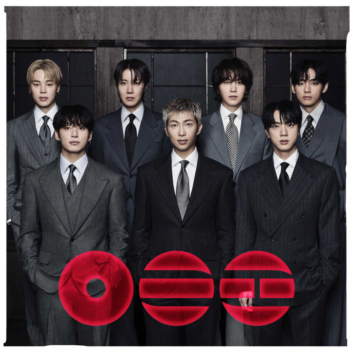 Magic Shop - BTS – слушать песню онлайн бесплатно на Zvuk.com