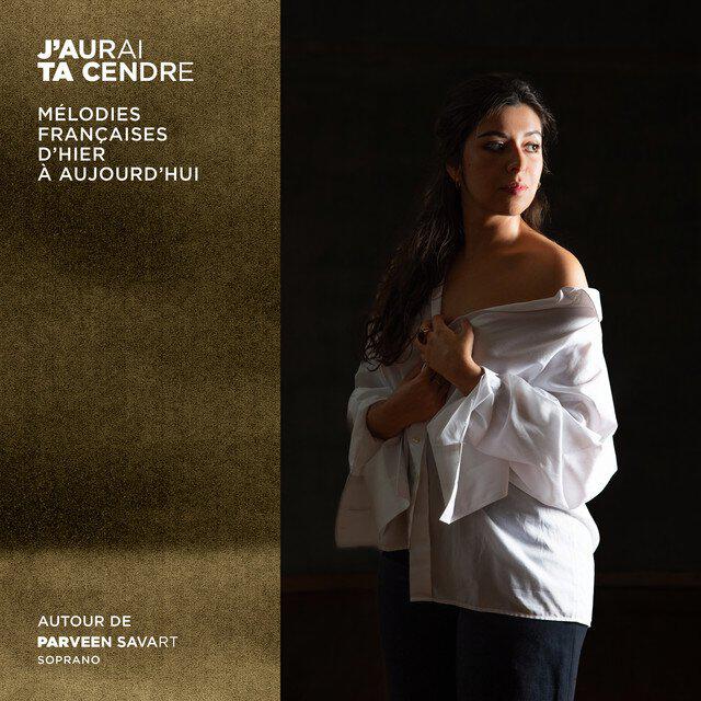 Релиз J'aurai ta cendre