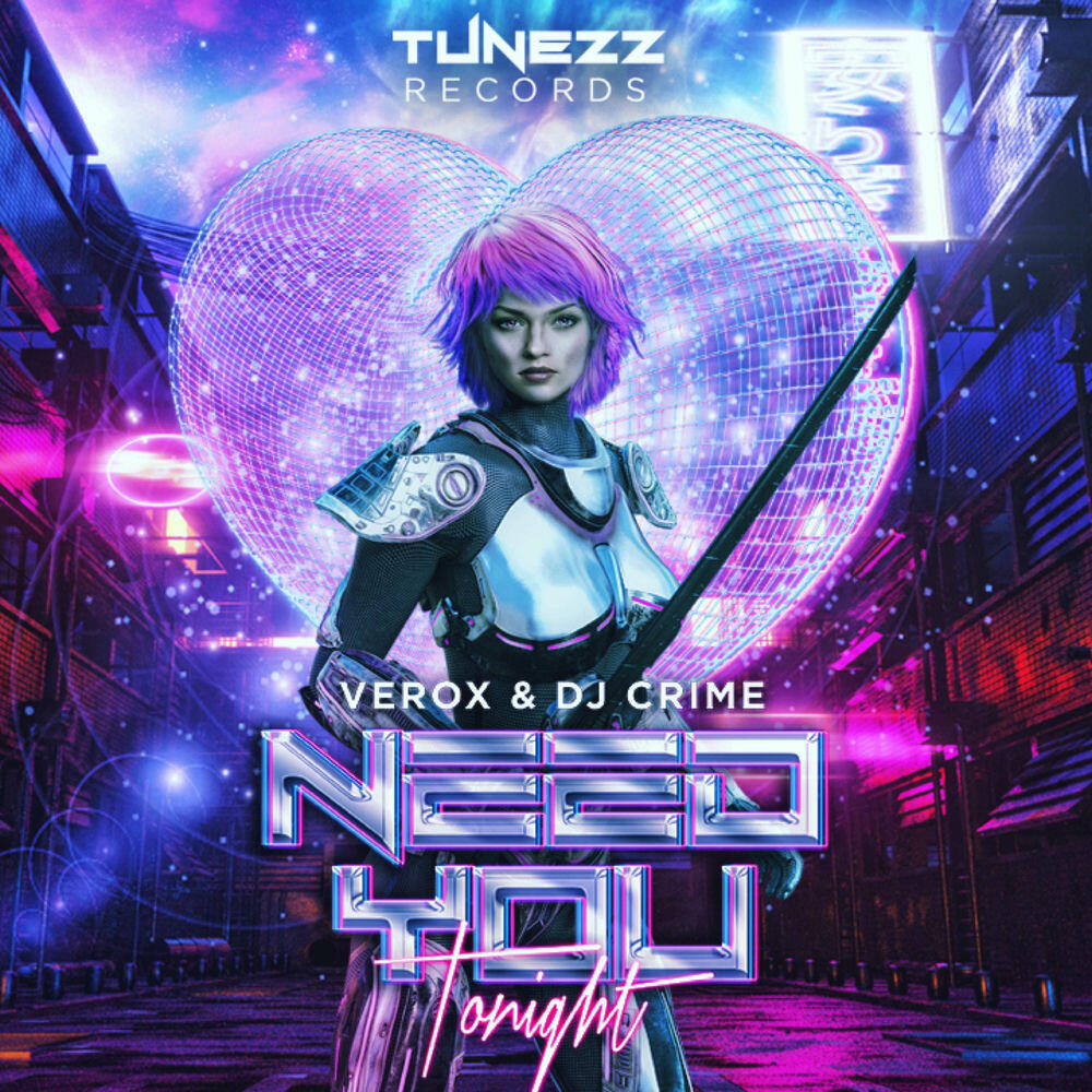 Релиз Need You Tonight