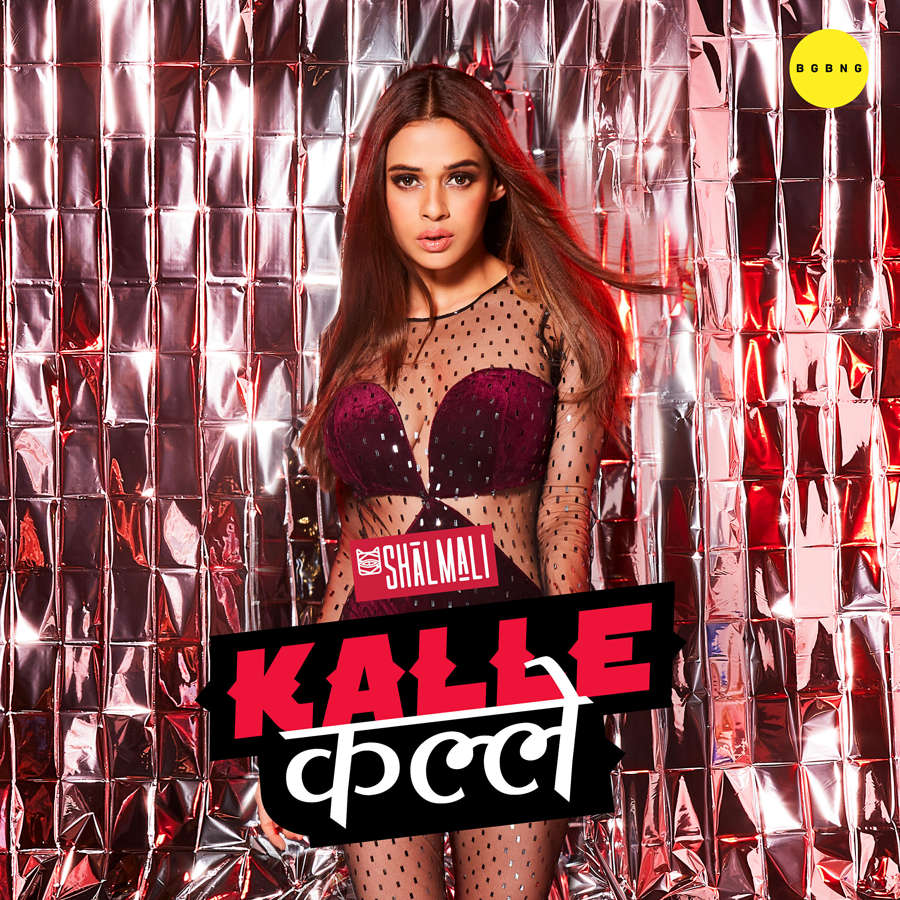 Релиз Kalle Kalle - Single