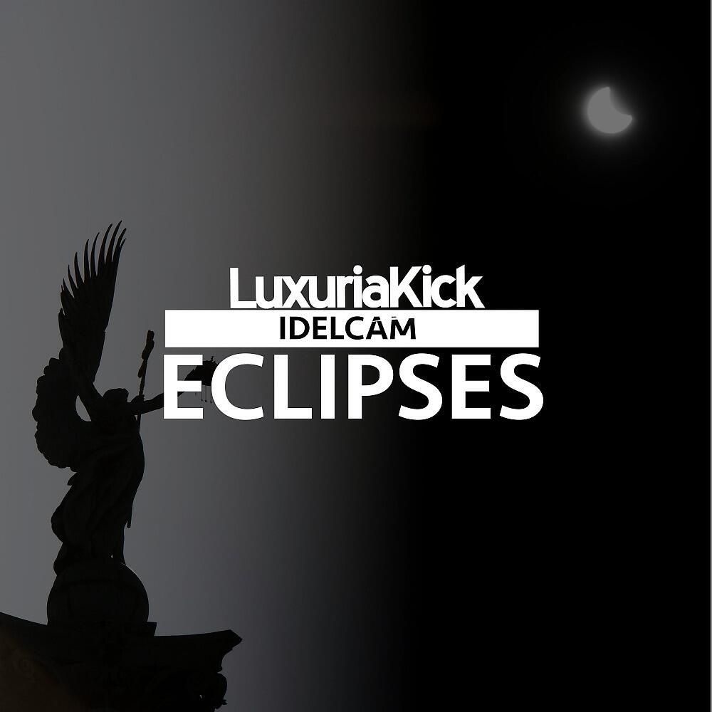 Релиз Eclipses