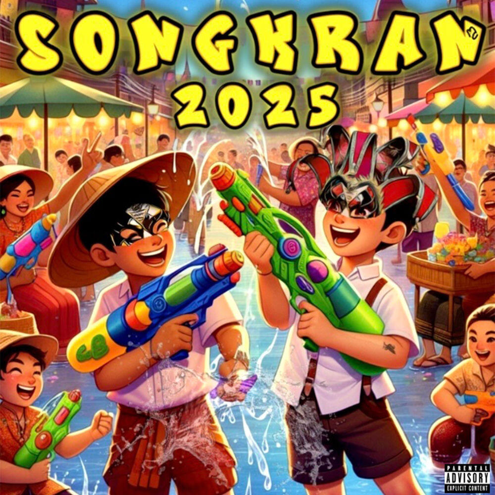 Релиз SONGKRAN 2025