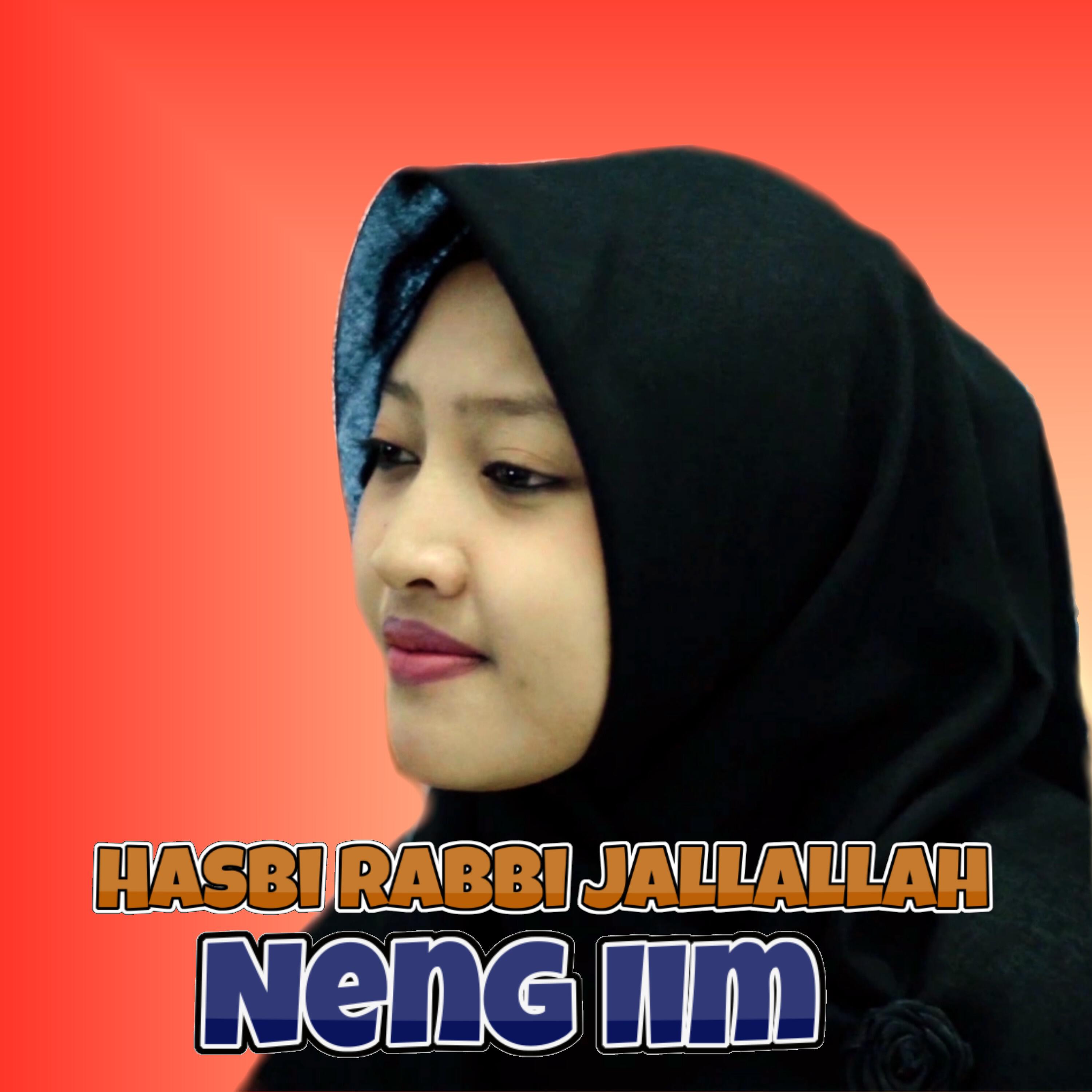 Релиз Hasbi Rabbi JallAllah