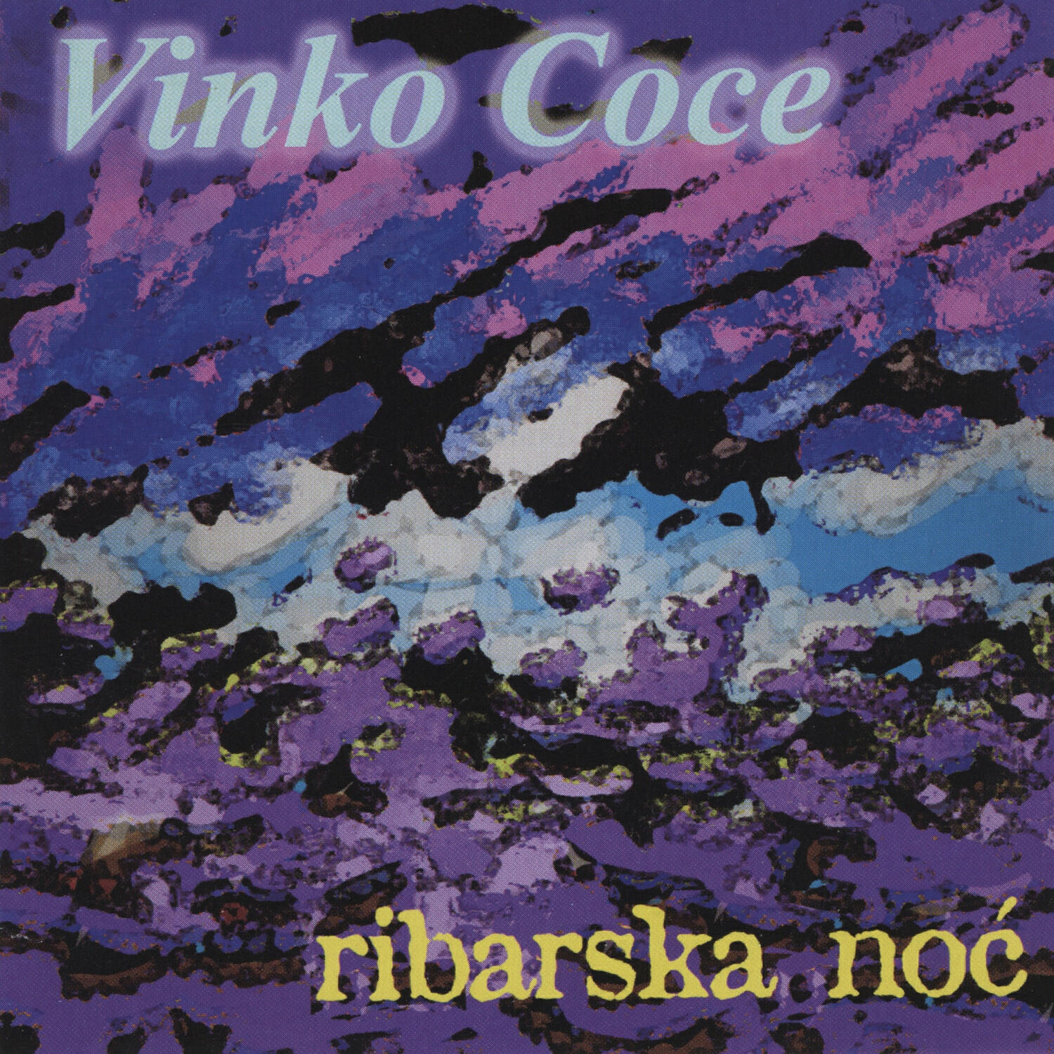 Релиз Ribarska noć