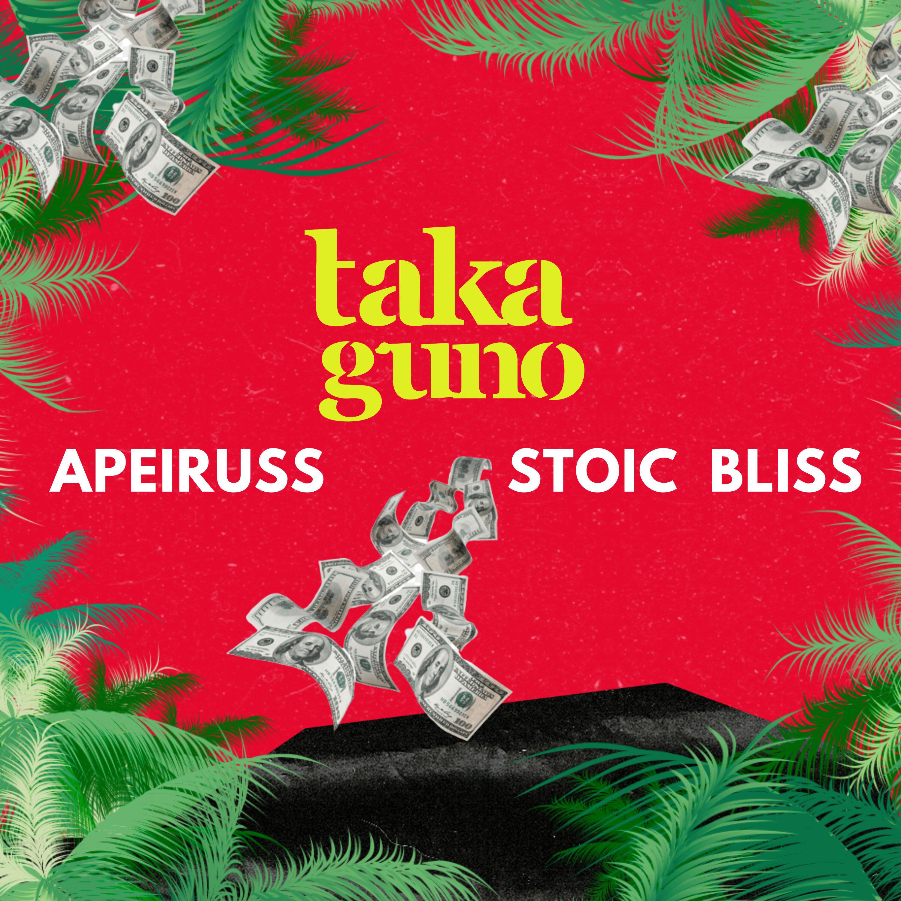Релиз Taka Guno