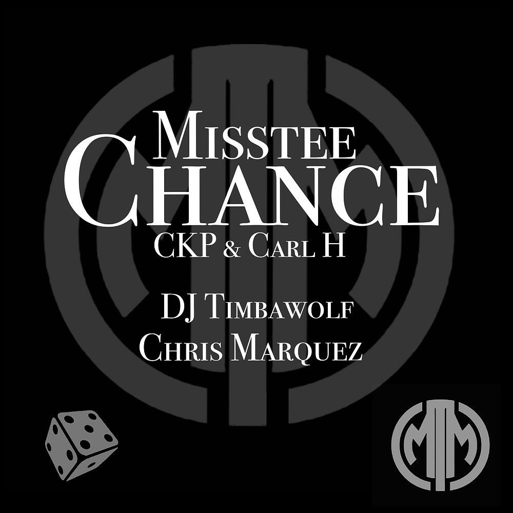 Трек Chance (Chris Marquez Mix)