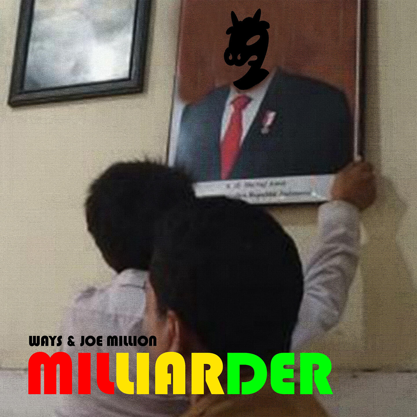 Joe Million