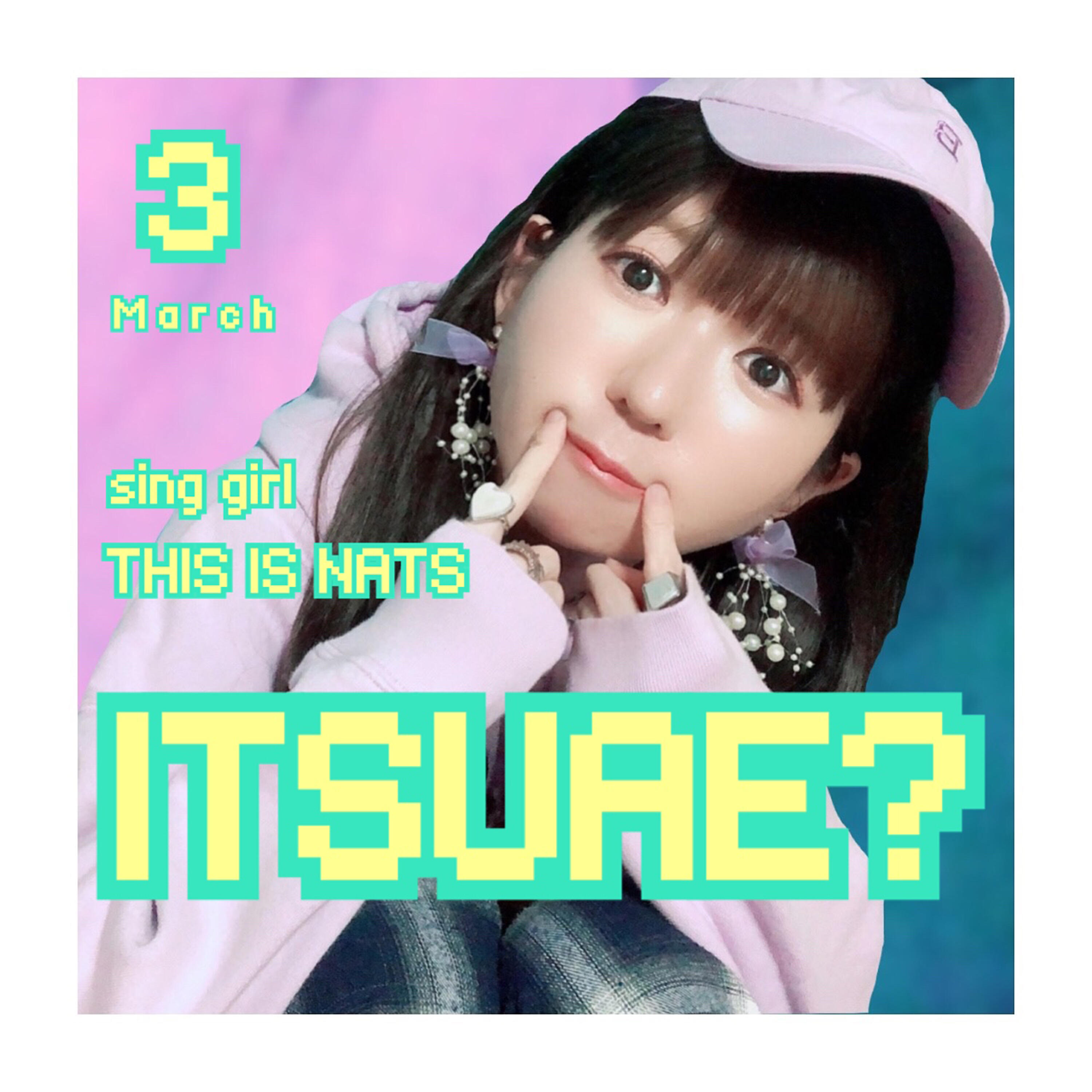Релиз ITSUNINATTARAAEMASUKA?