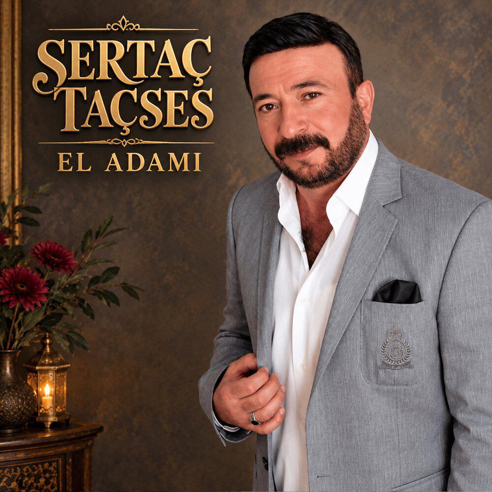 Релиз El Adamı