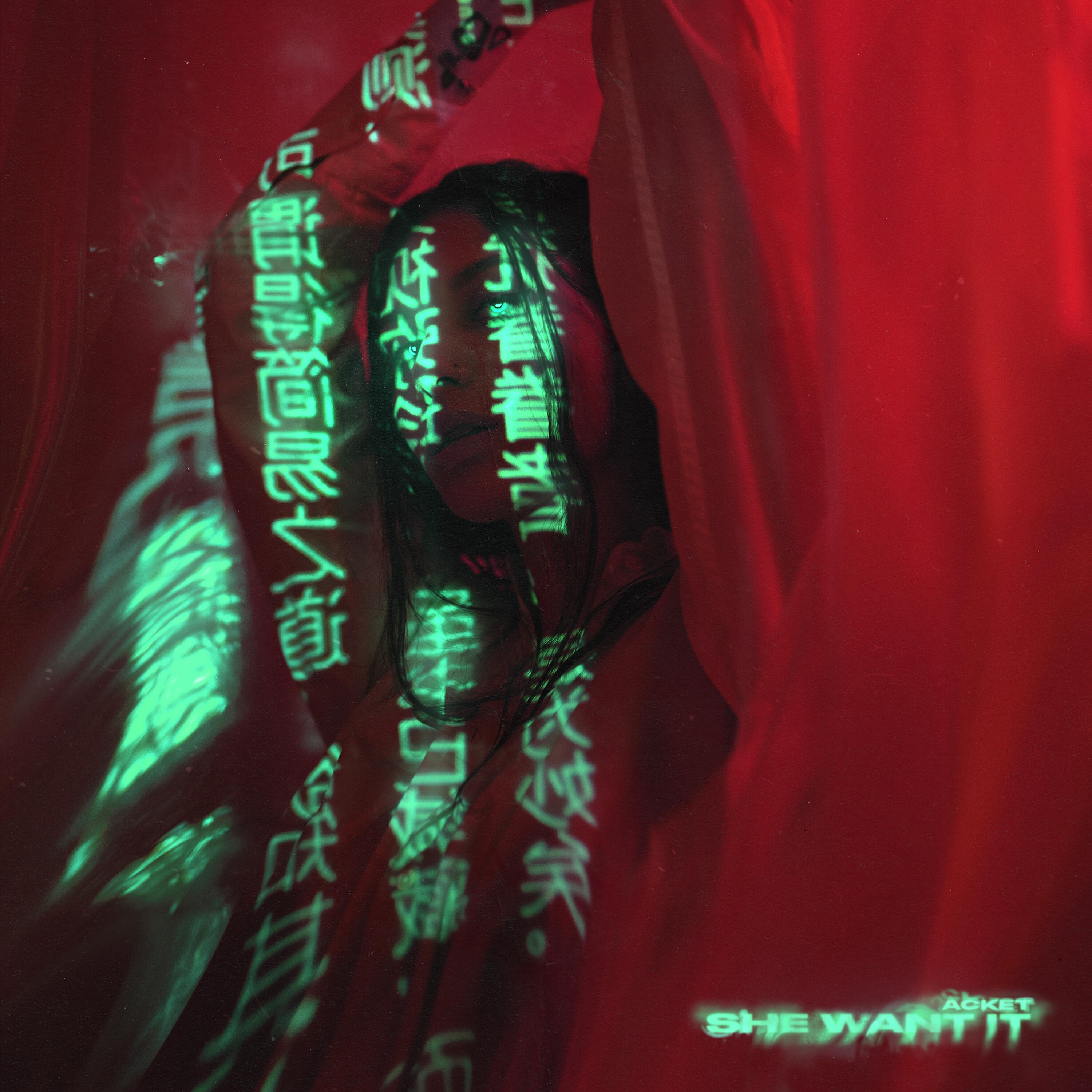 Релиз She want it