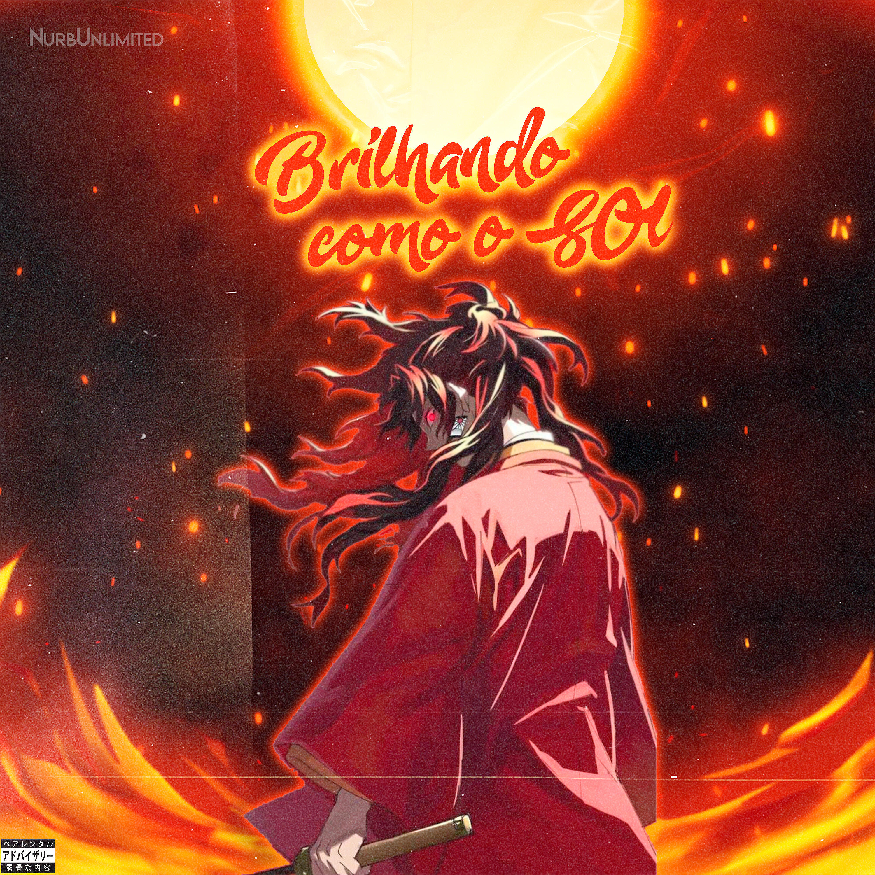 Релиз Brilhando Como Sol ☀