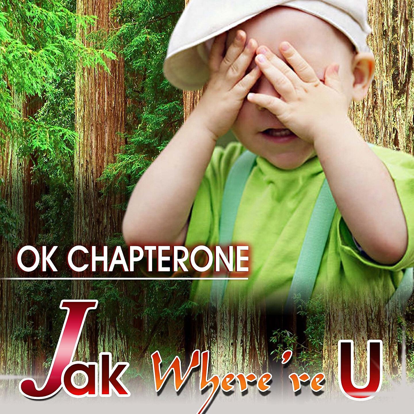 Релиз Jak Where 're U