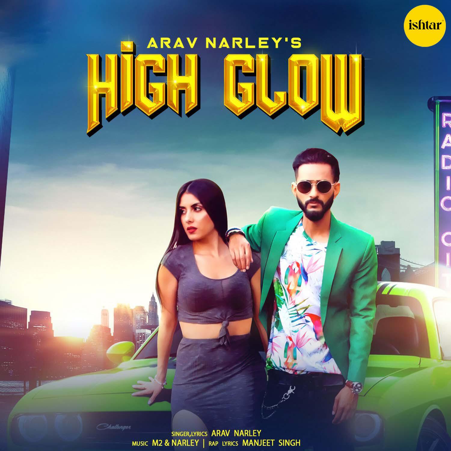 Релиз High Glow