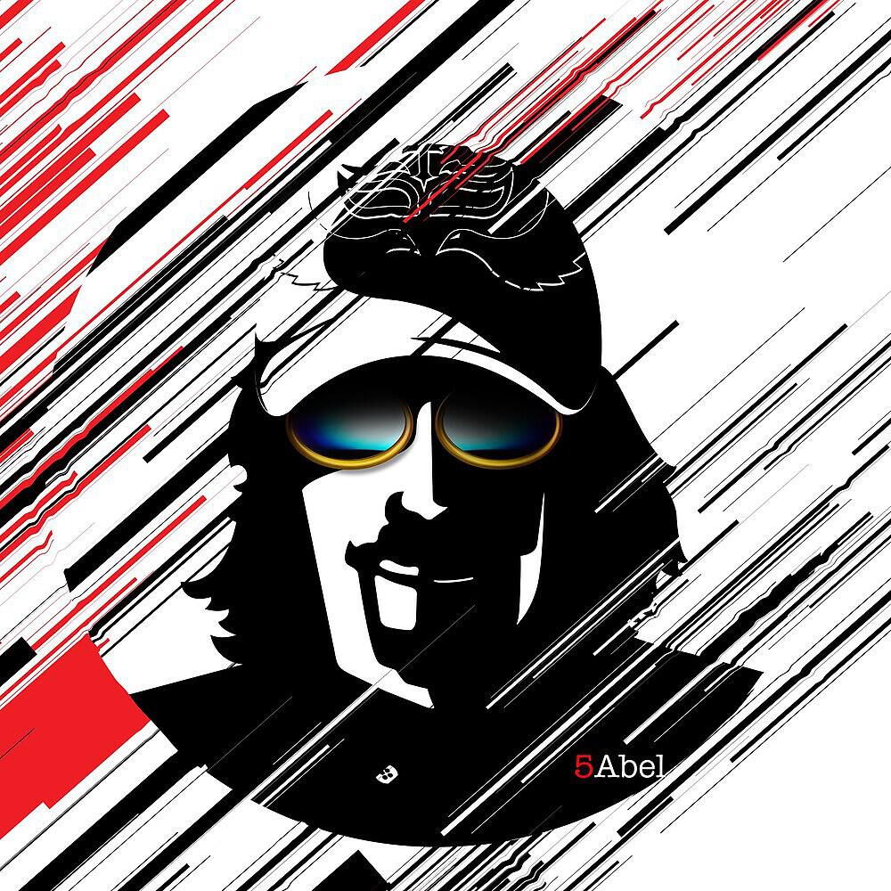 Трек El Hombre que cantaba Ay!